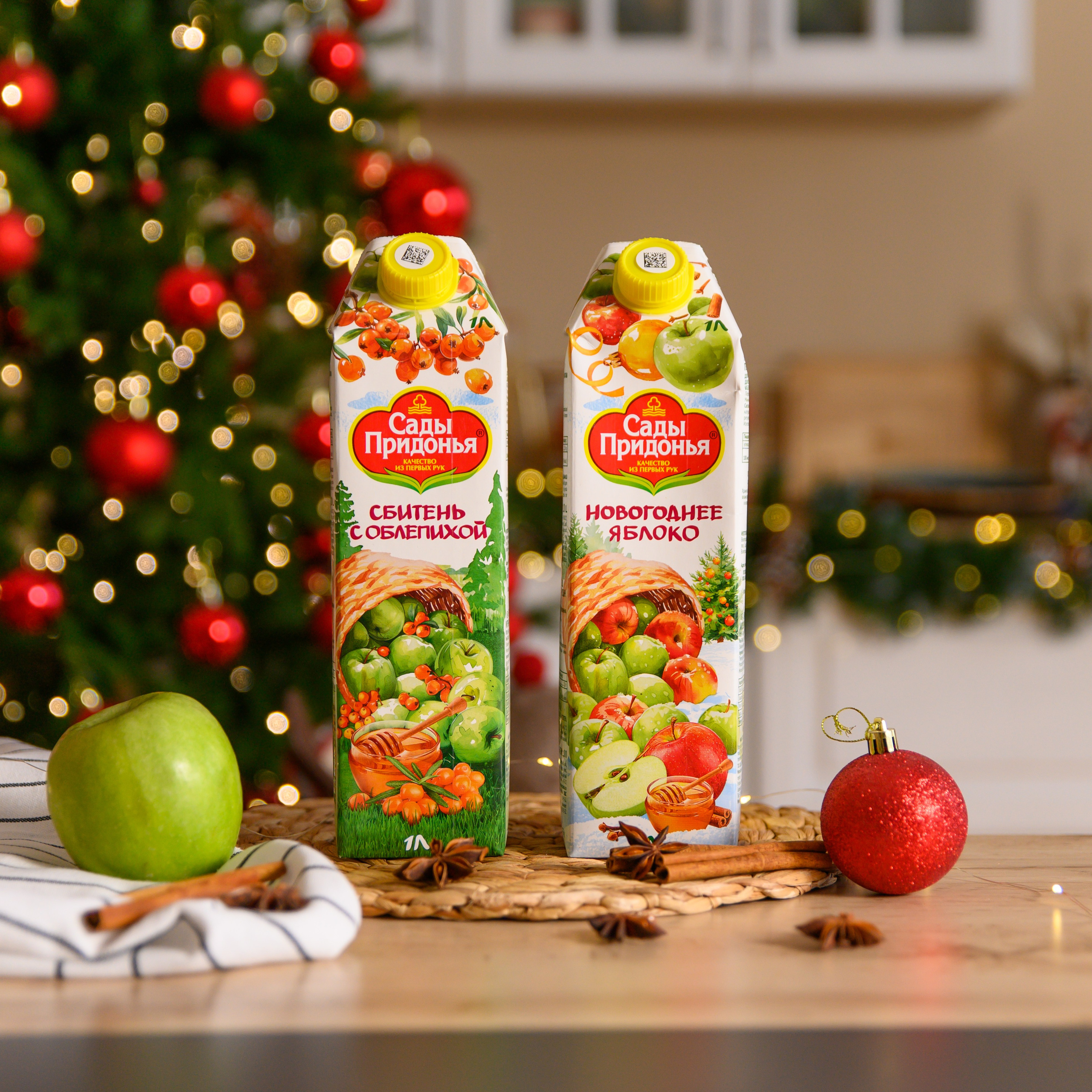 Сады Придонья. Каустика — предметная фотостудия для брендов