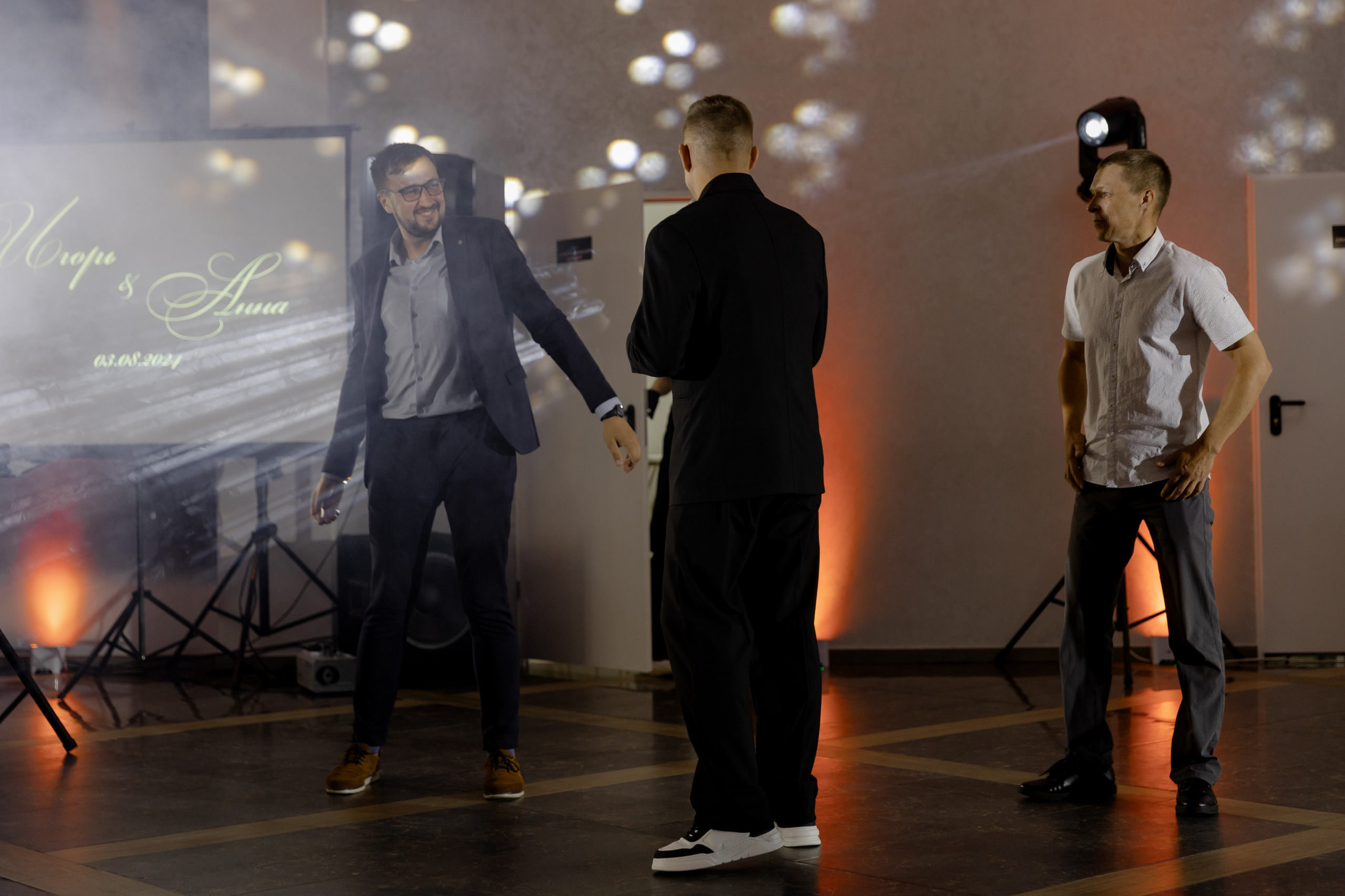 Аня и Игорь. Dima Lemeshevsky