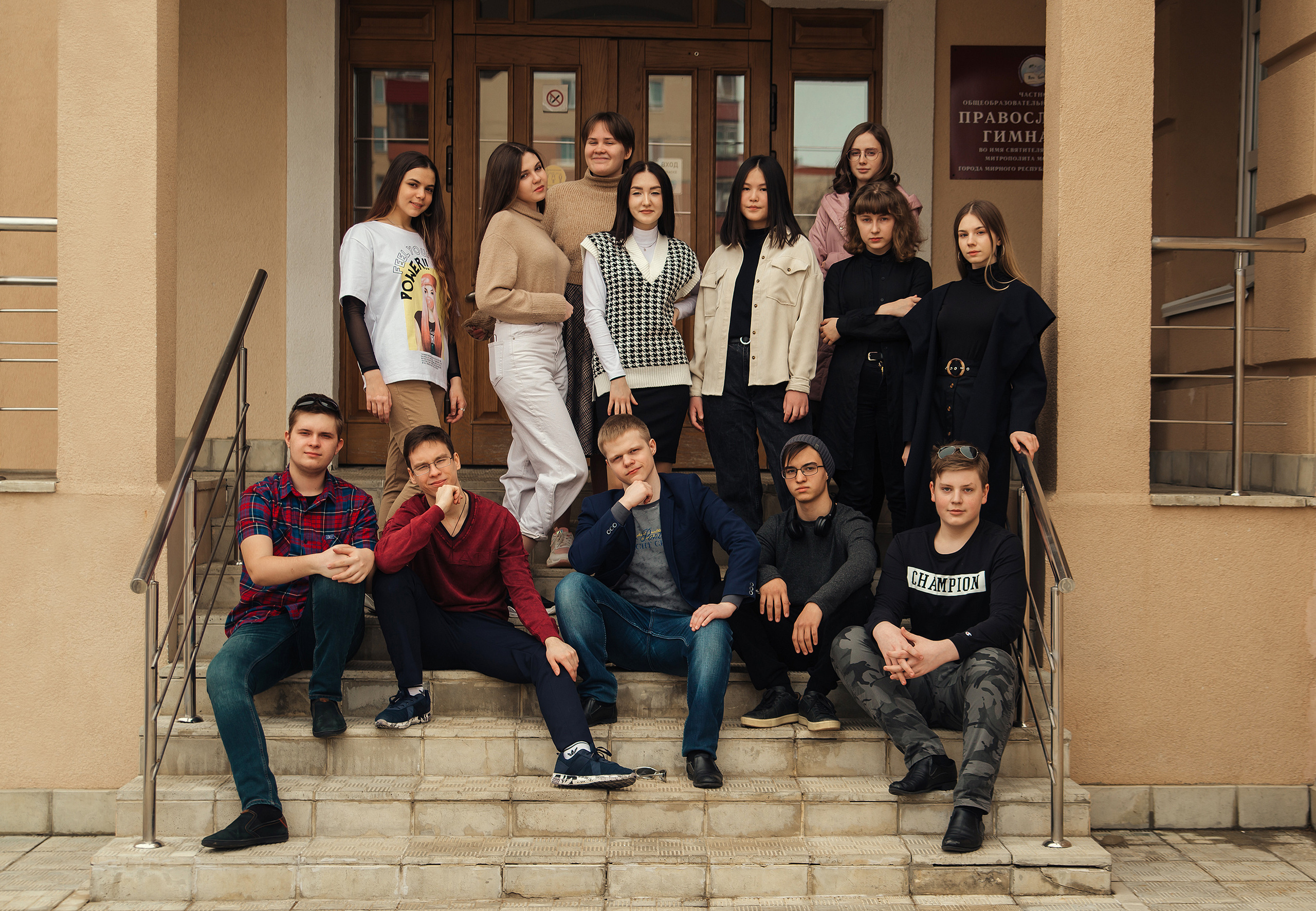 9 класс гимназия 2021. Семейный фотограф Островская Альбина г. Мирный Саха (Якутия)