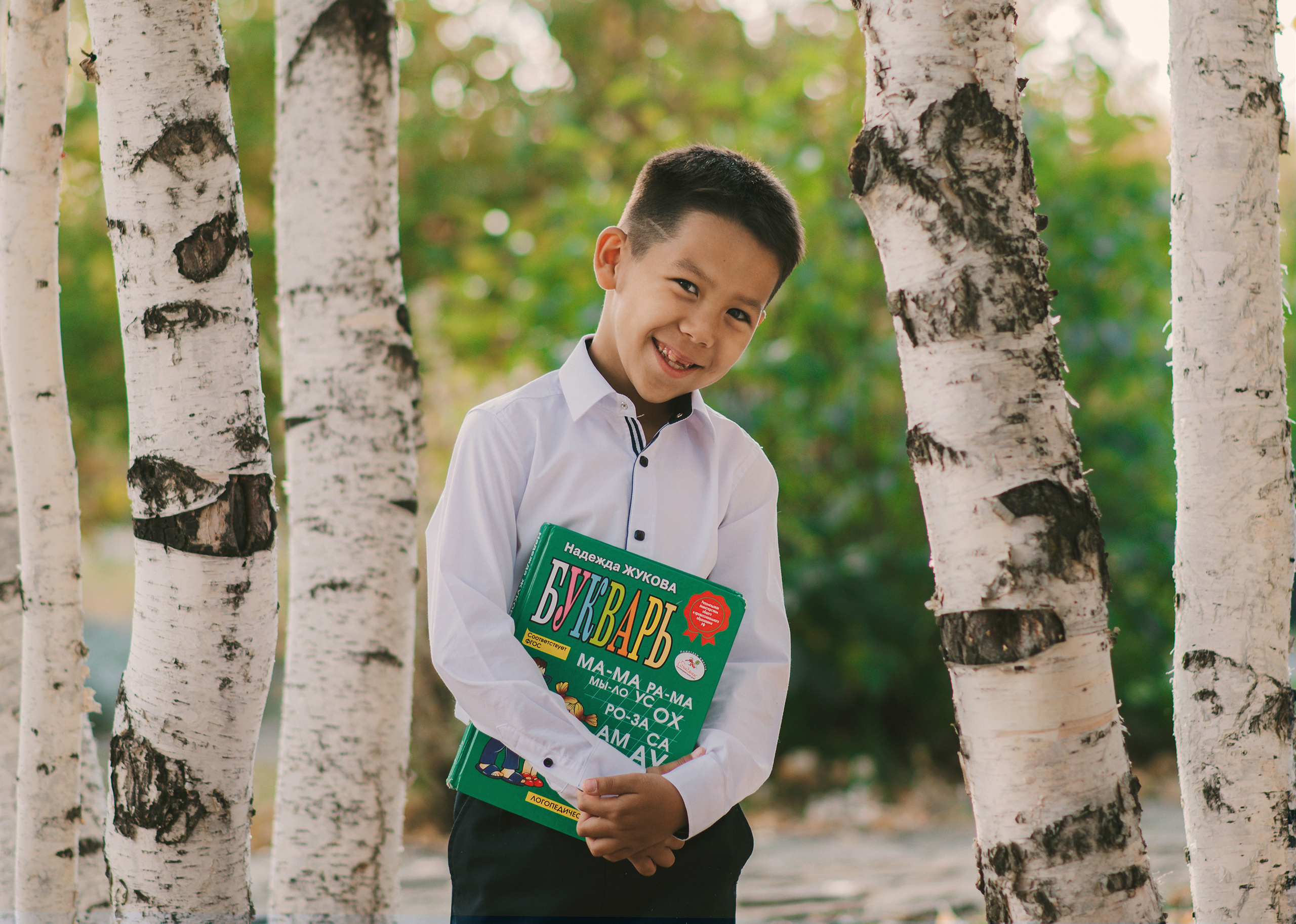 Снова в школу. Семейный фотограф Островская Альбина г. Мирный Саха (Якутия)