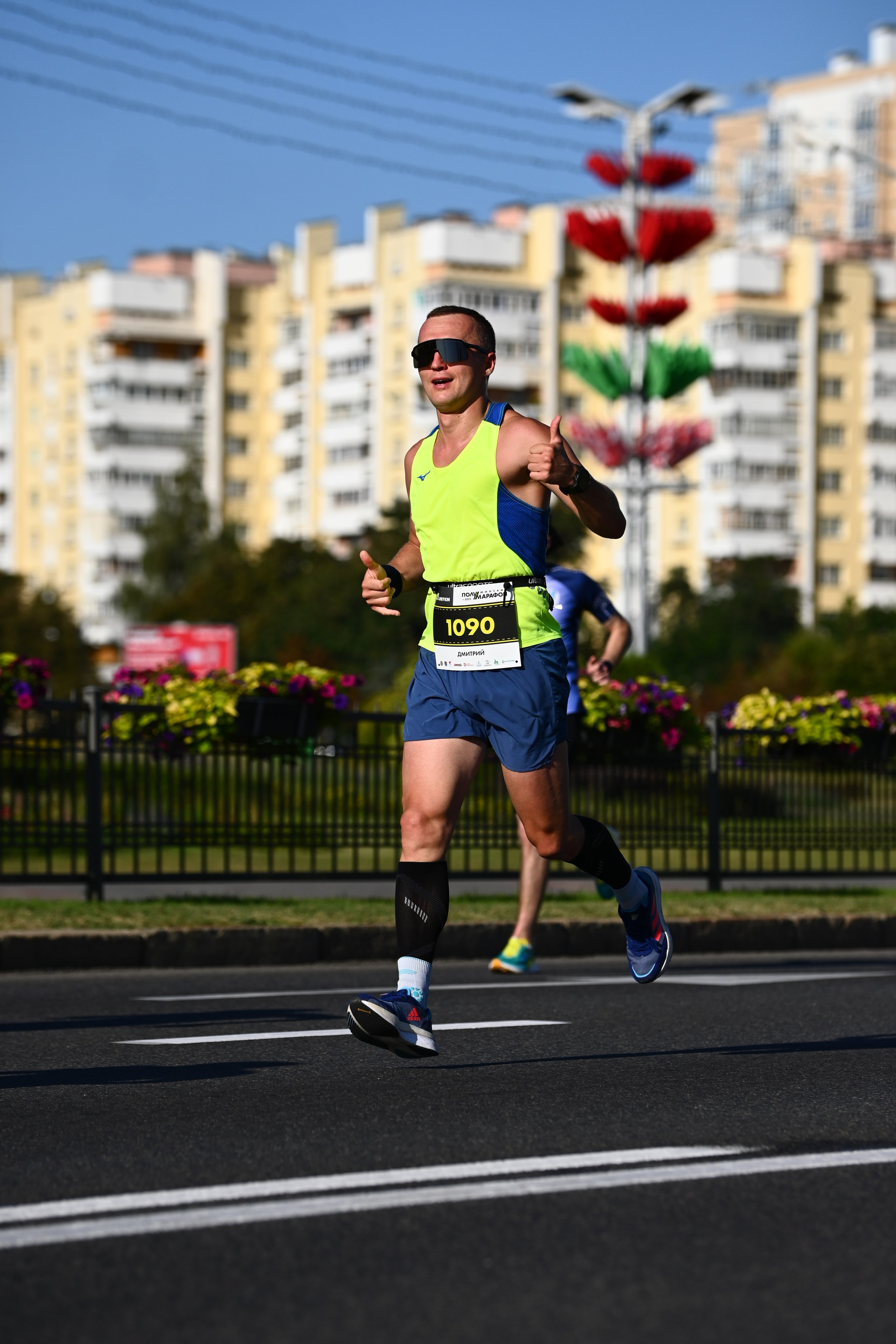 Полумарафон. Главная