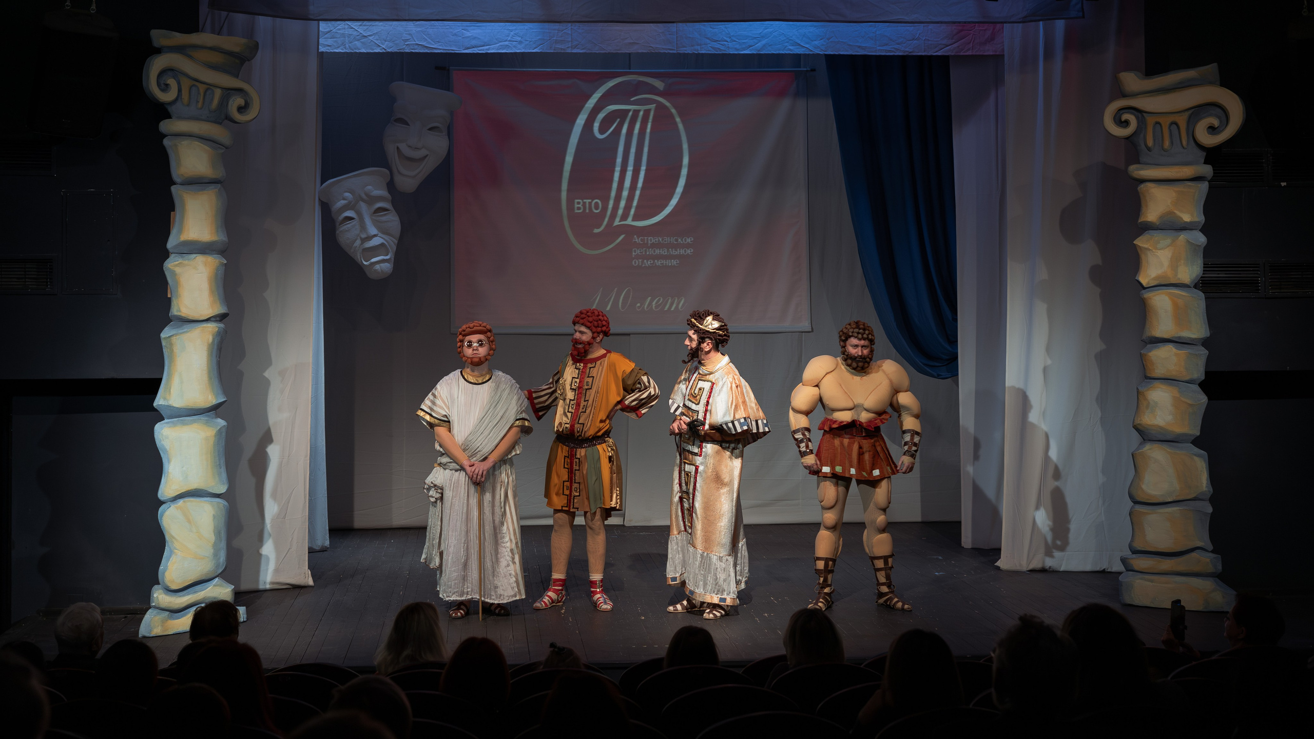 Союз театральных деятелей РФ. Фотограф Марк Файзулин