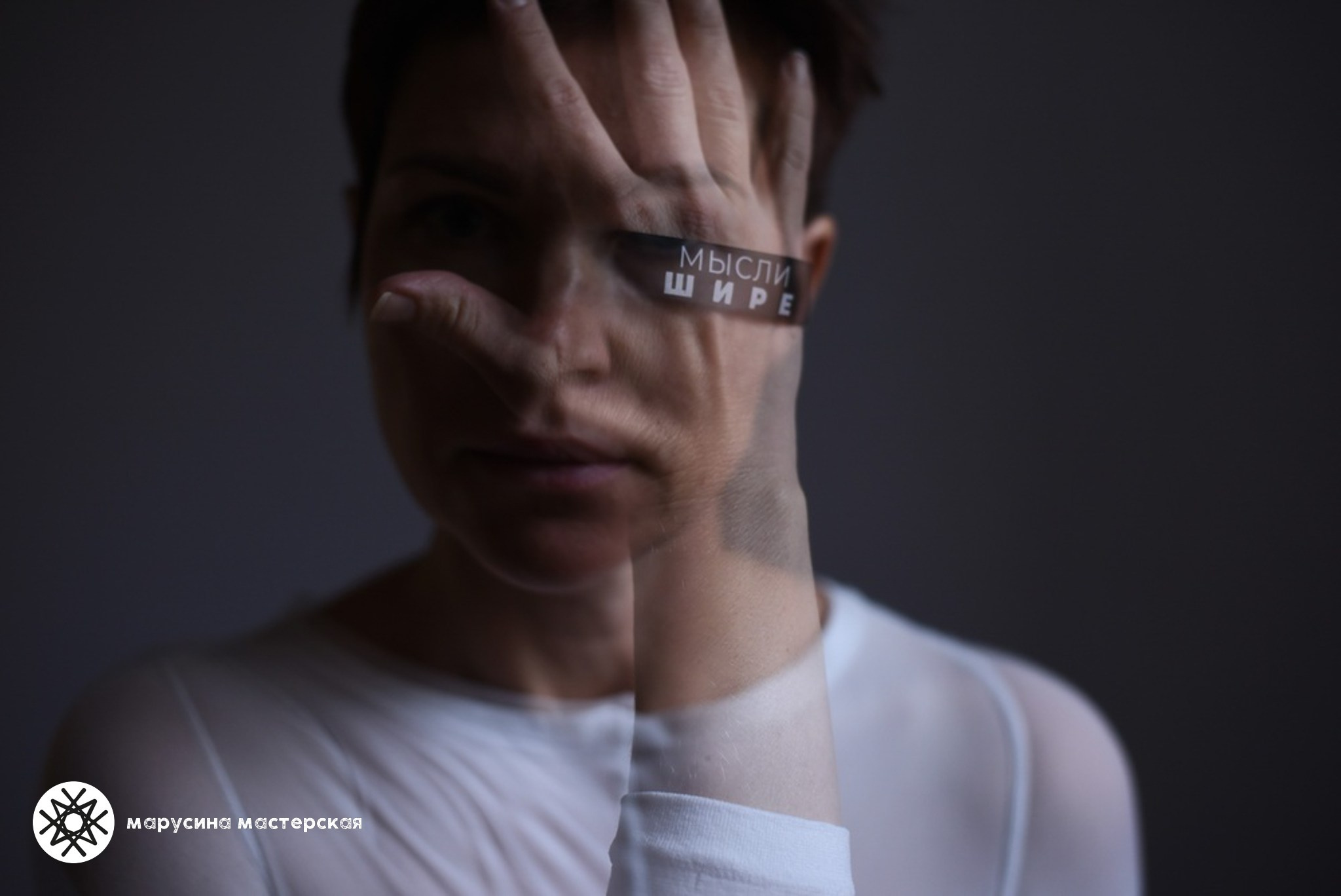 Людмила Богачкина