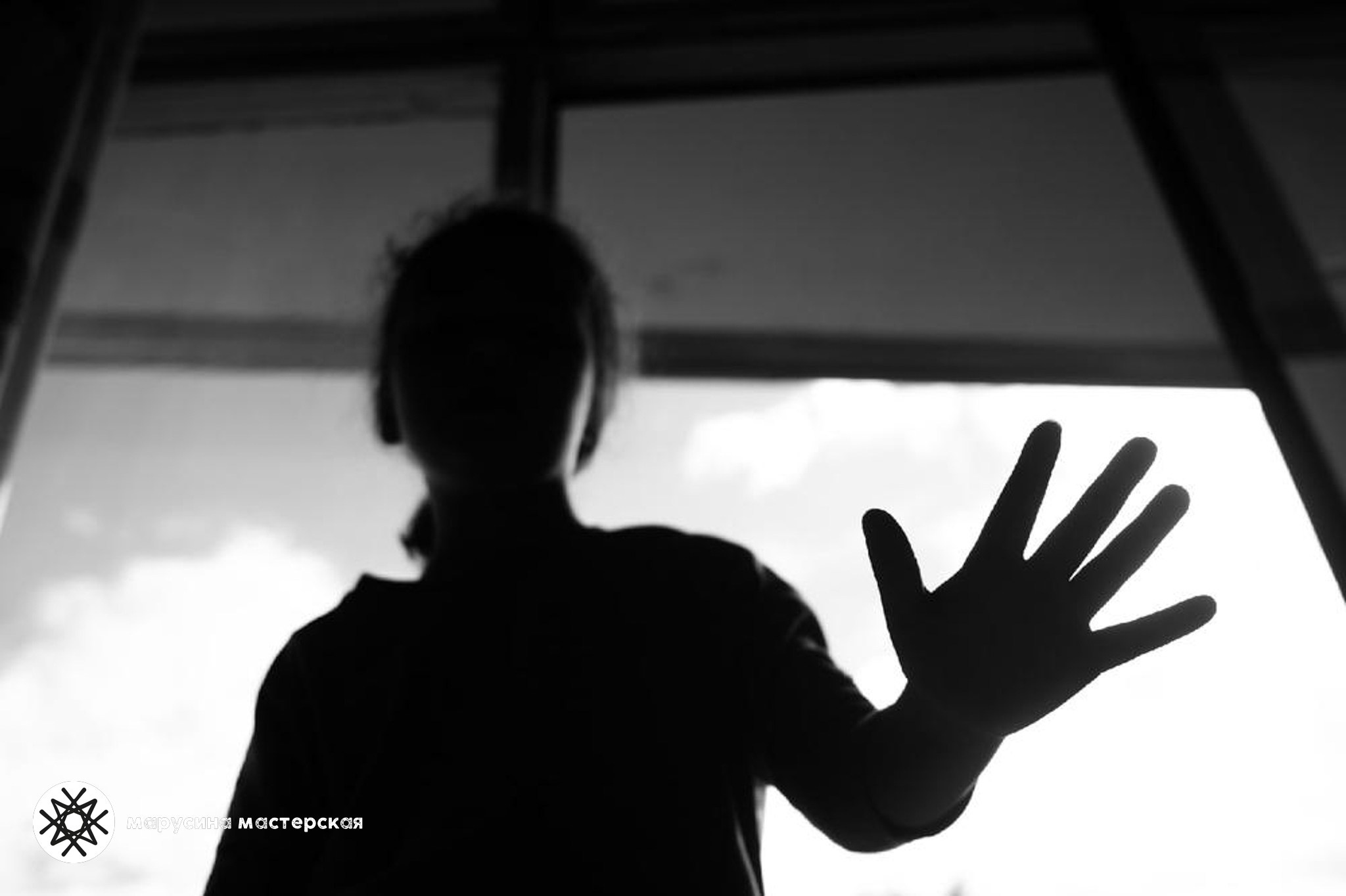 Александра Афанасьева