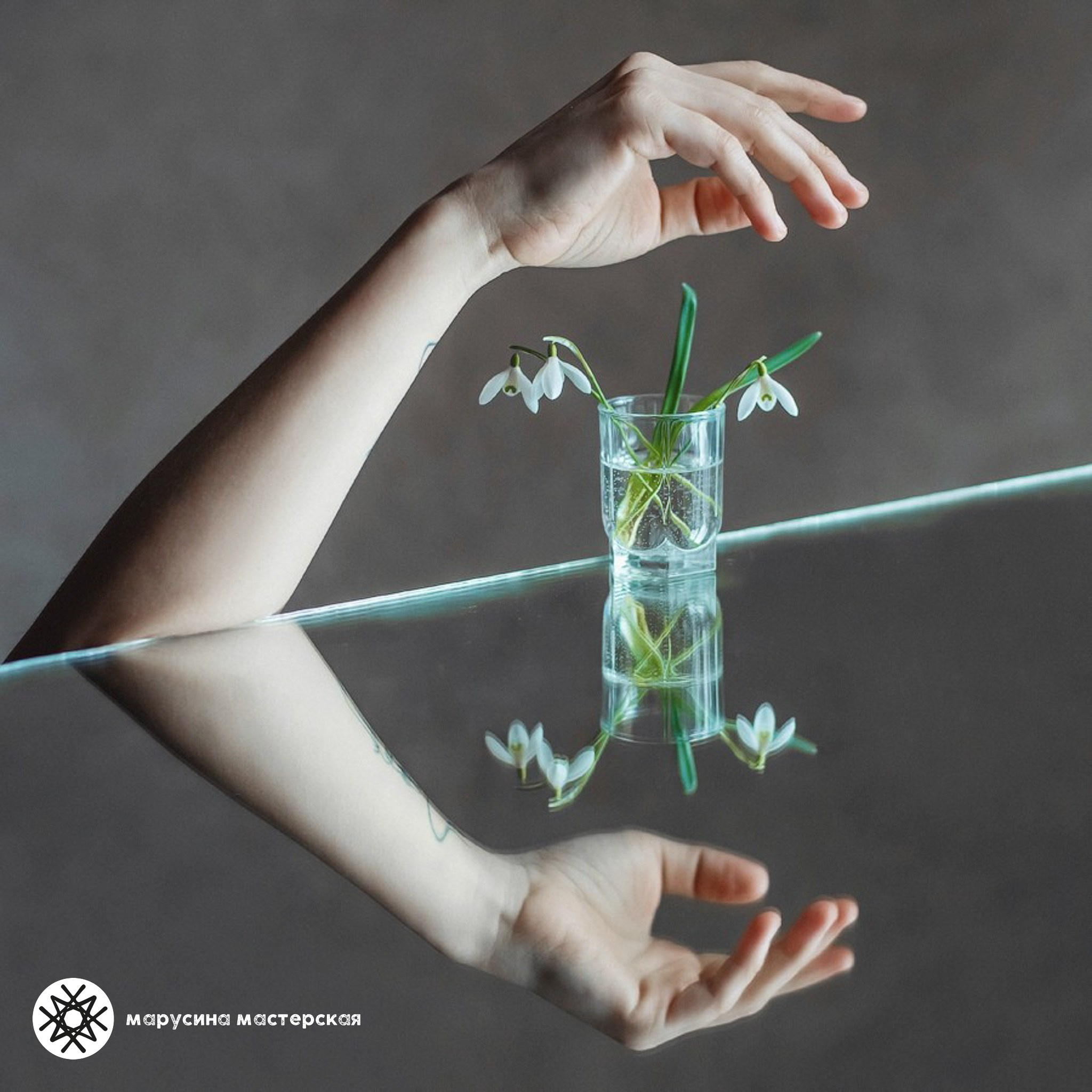 Творческая фотография, снятая в рамках весенней творческой практики