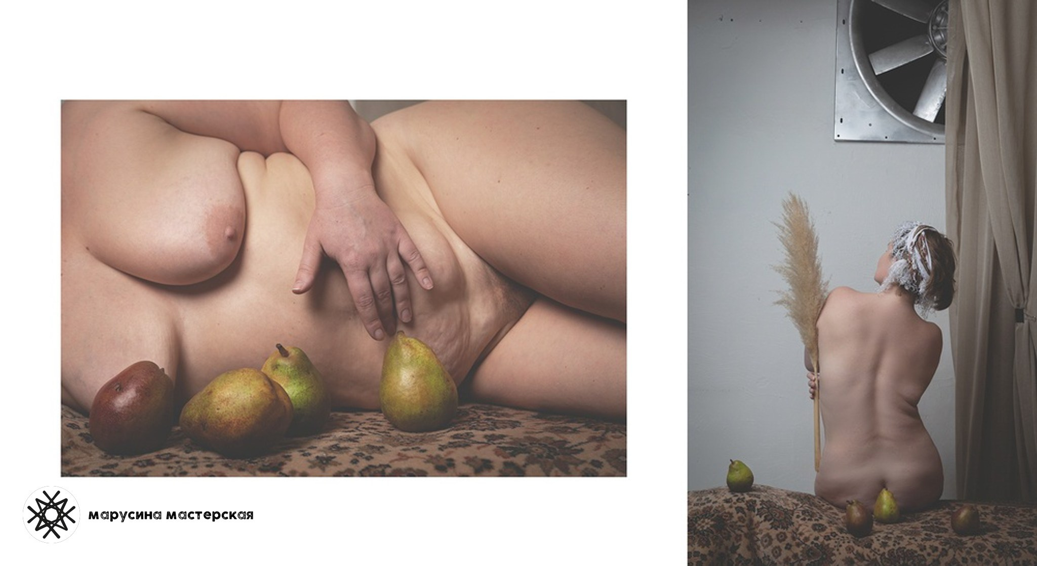 Анна Гранкина