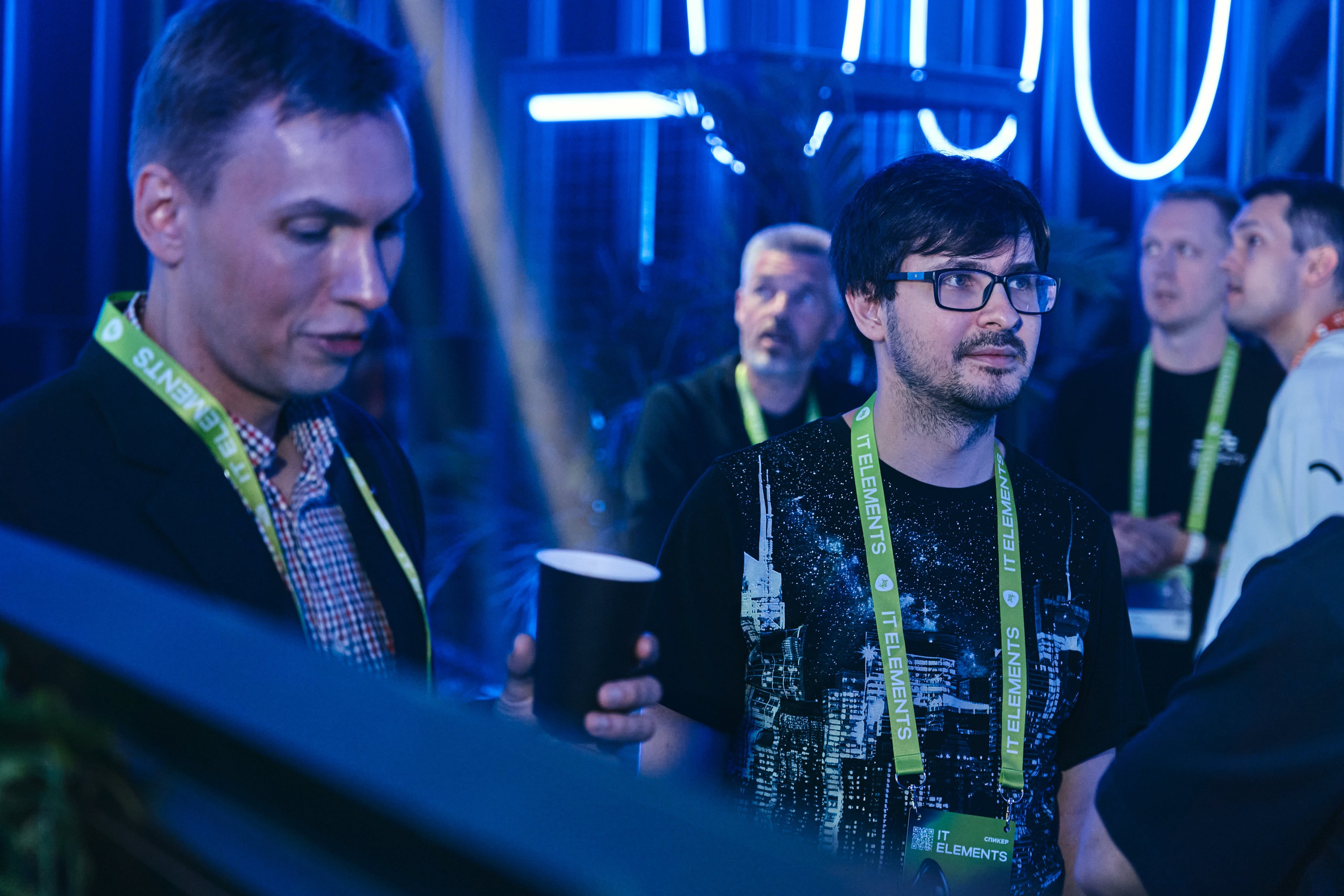 Бизнес-форум компании «Инфосистемы Джет». Главная