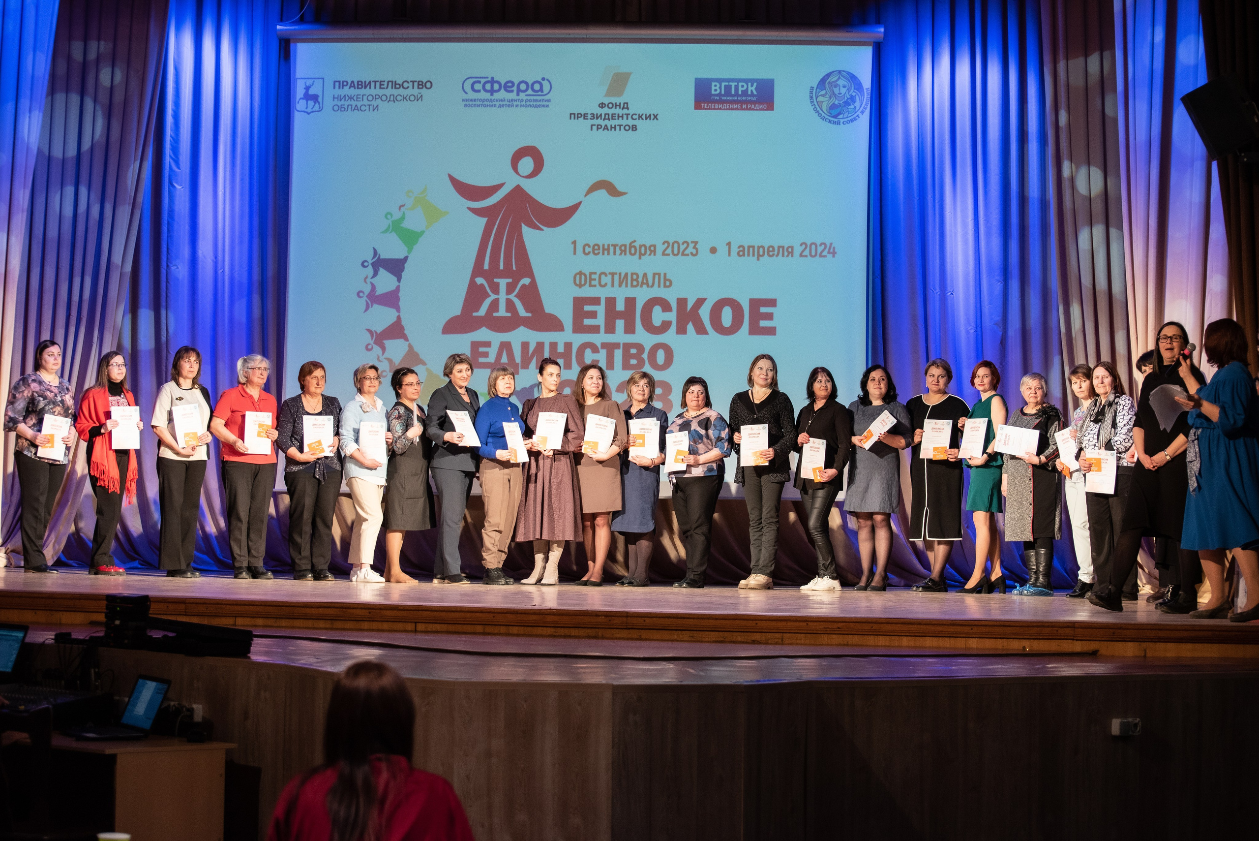 Репортажный фотограф на коцерт. Фотограф Макс Огурцов в Нижнем Новгороде