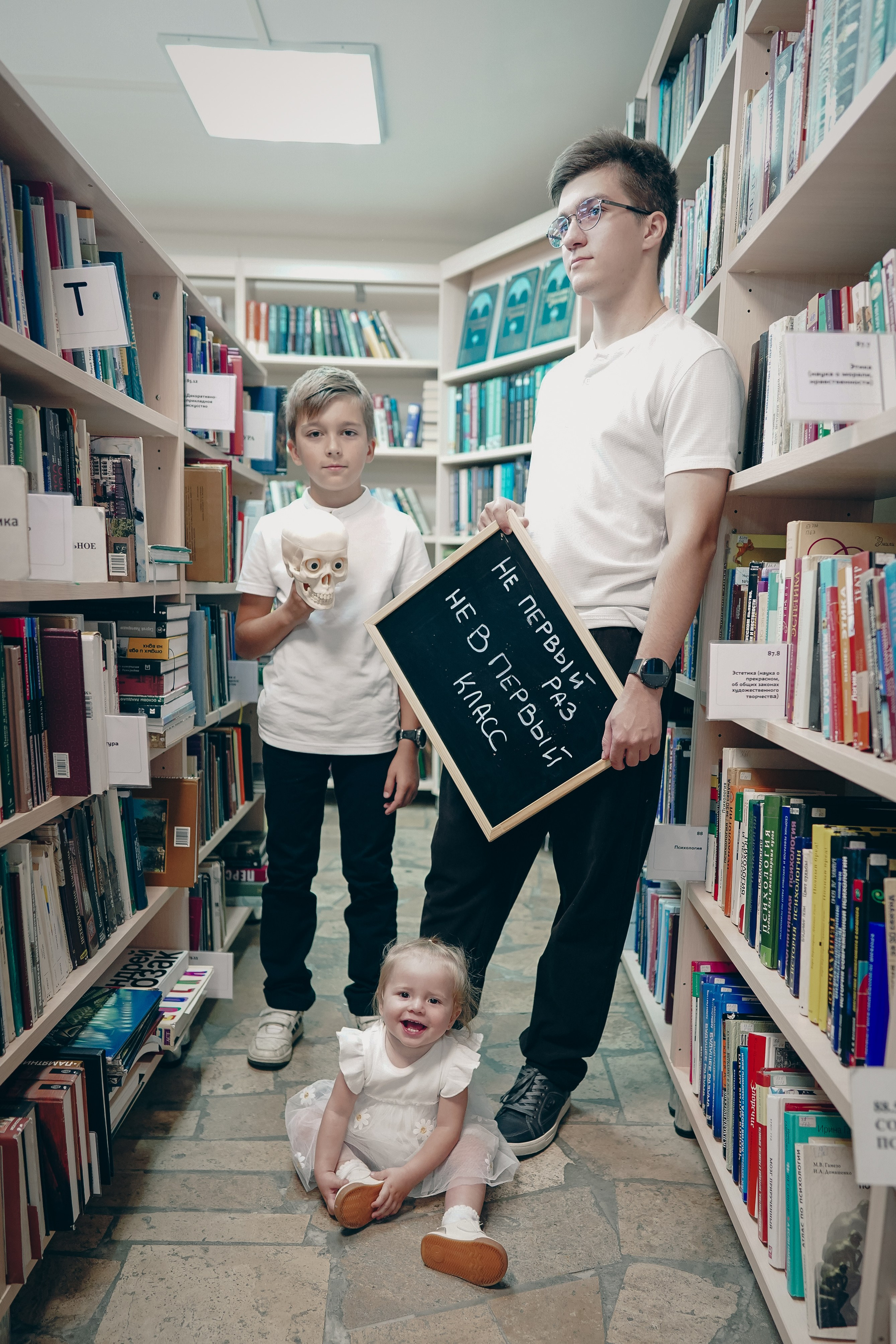 Антон и Георгий. Семейный и детский фотограф в Москве (Тинао) Галкина Алевтина