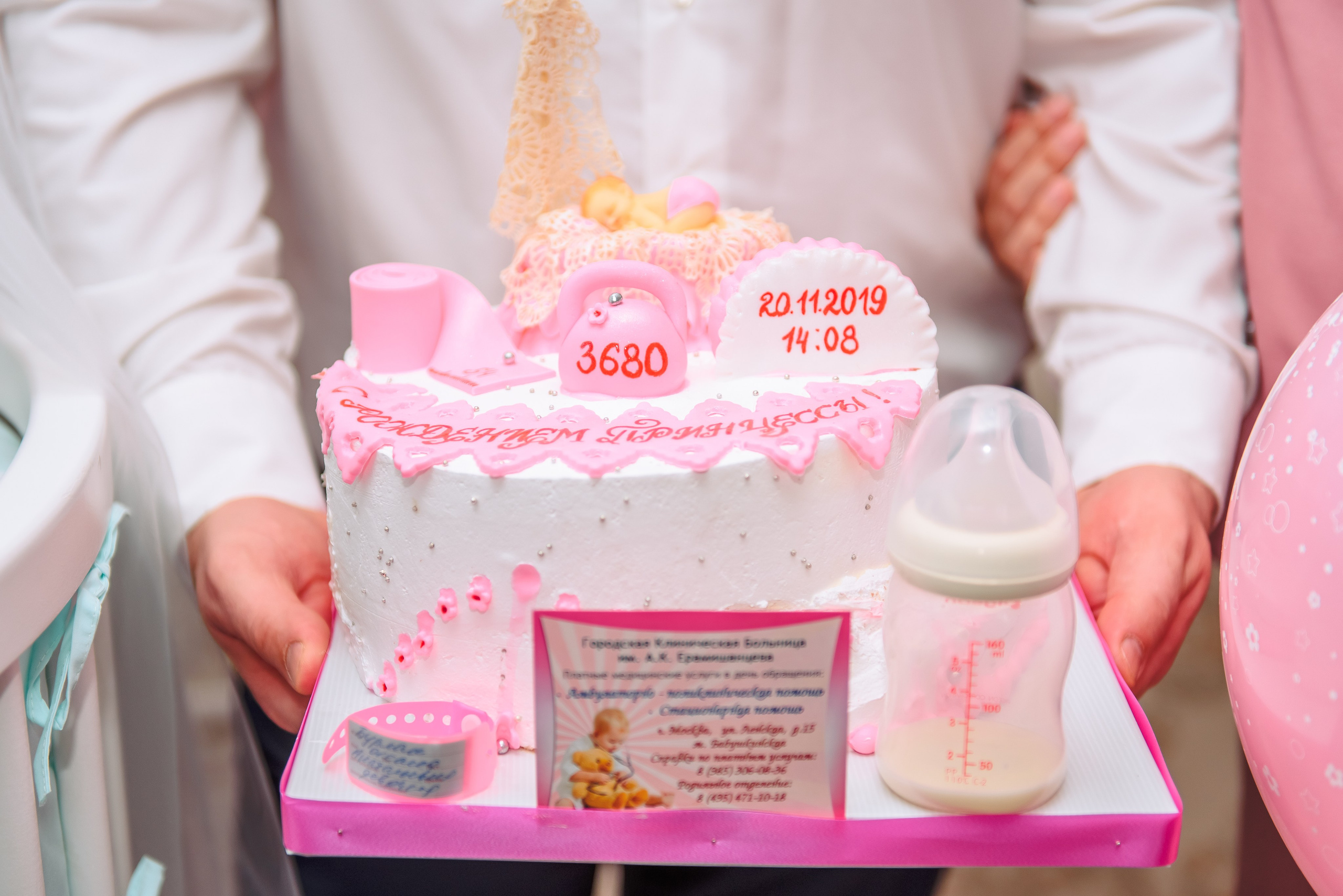 Выписка из роддома. Свадебный и семейный фотограф в Москве Юлия Винник