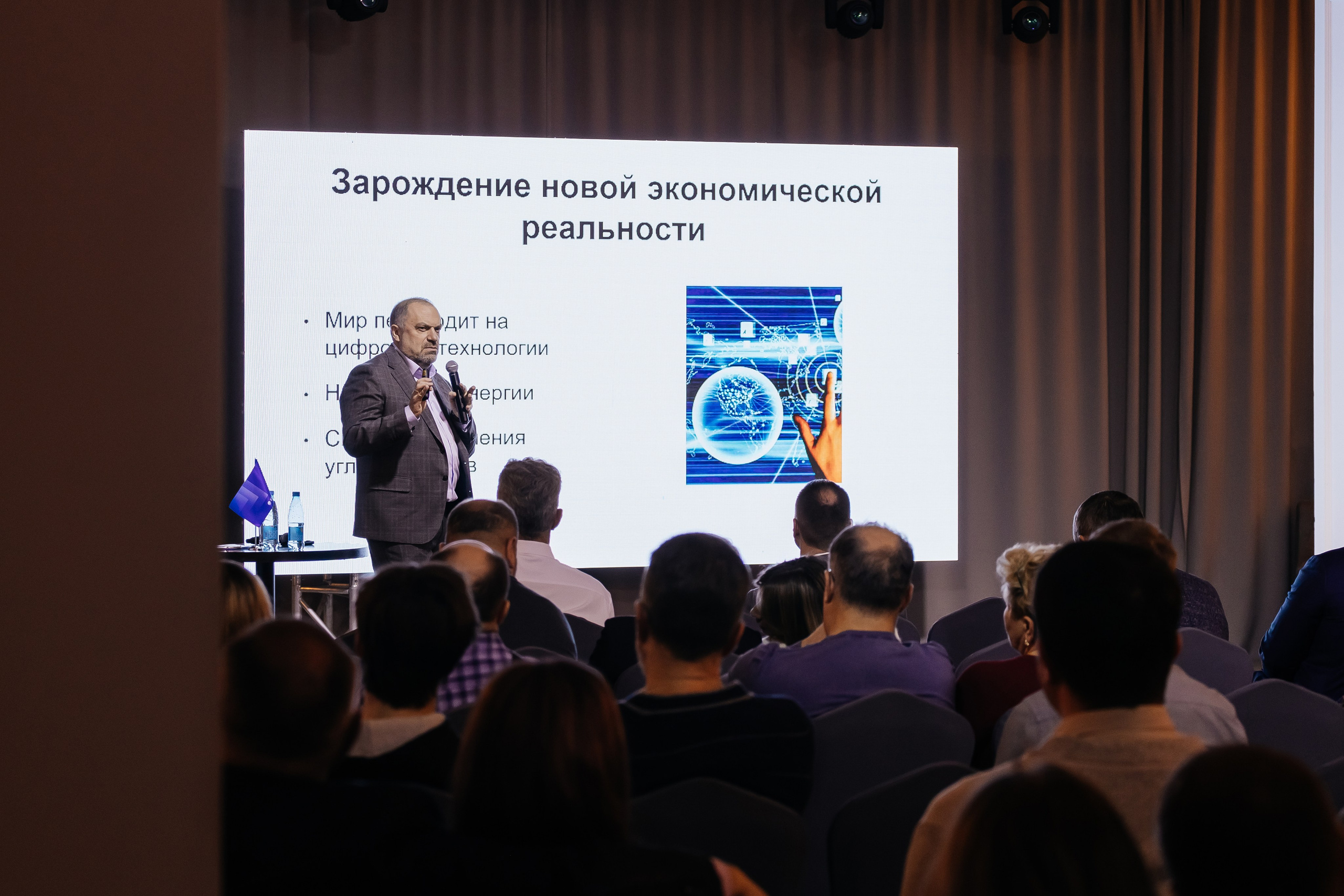 БКС. Фотограф Кемерово | Сергей