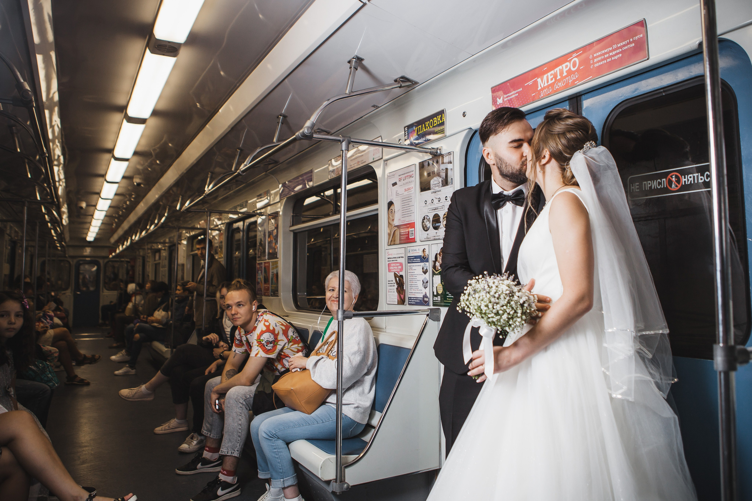 Свадебные фотографии. Фотограф и оператор Роман Фадеев в Екатеринбурге