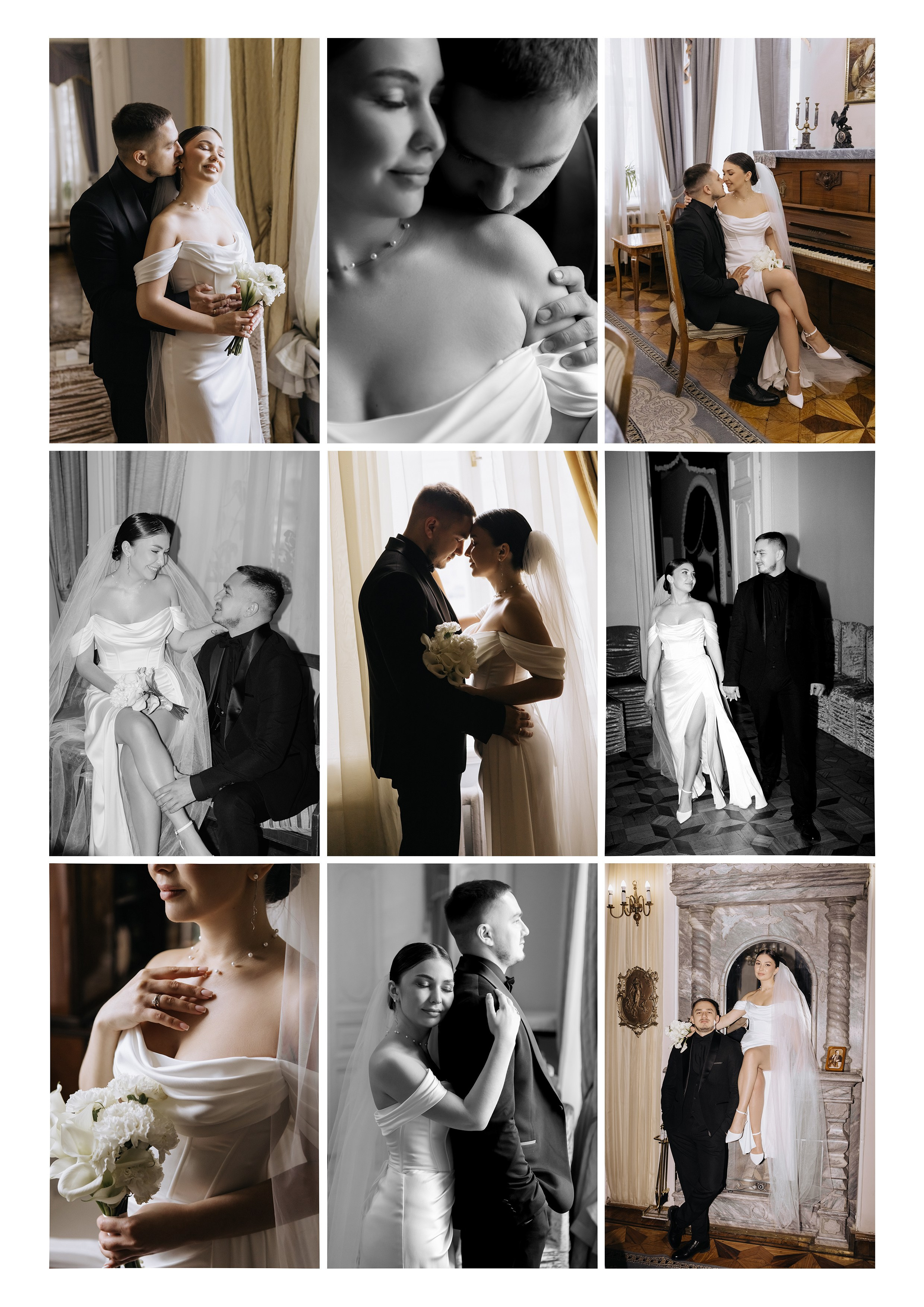 Элина и Ильдар. Фотограф Екатеринбург| Миасс Долгополова Дарья