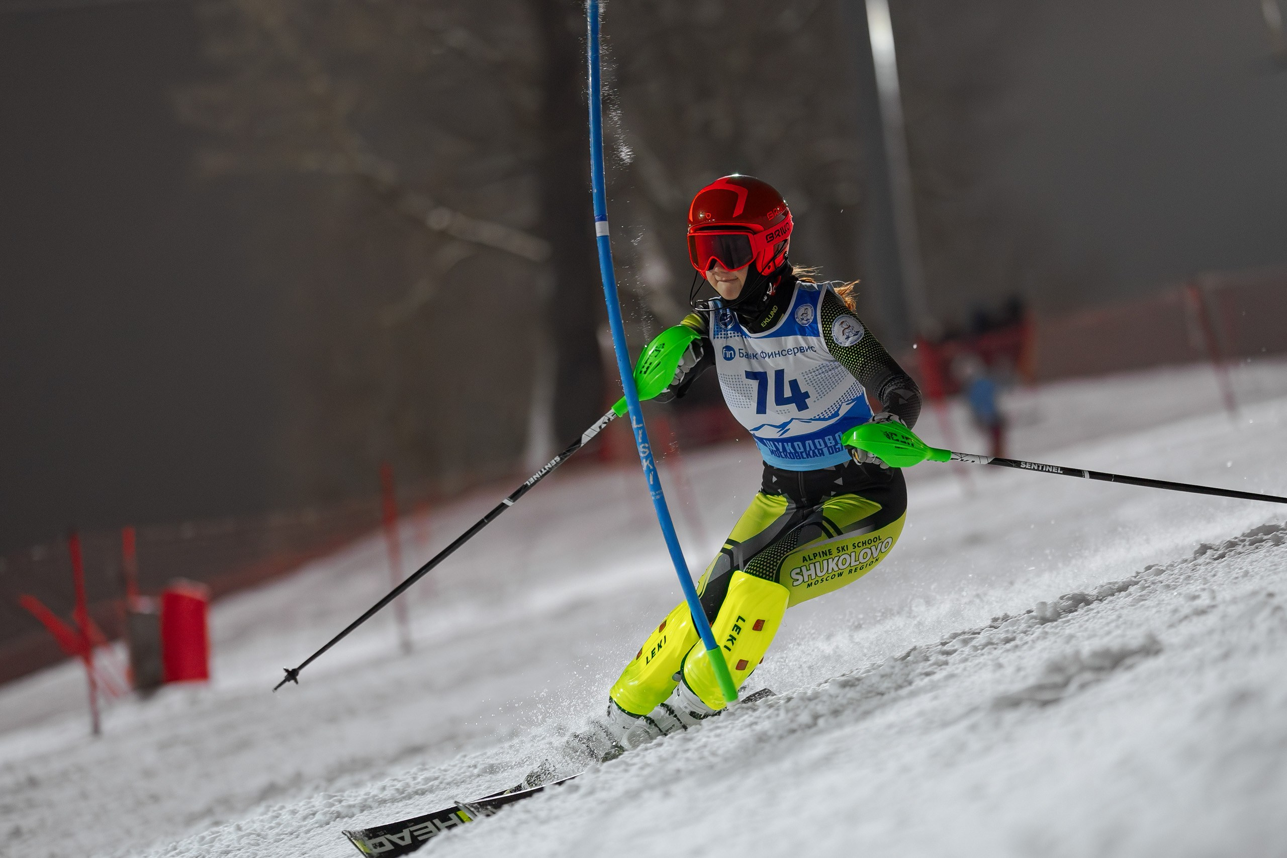 Соревнования Дмитровского городского округа по горнолыжному спорту «Открытие зимнего сезона» 2024-2025. Фотограф Студитский Евгений
