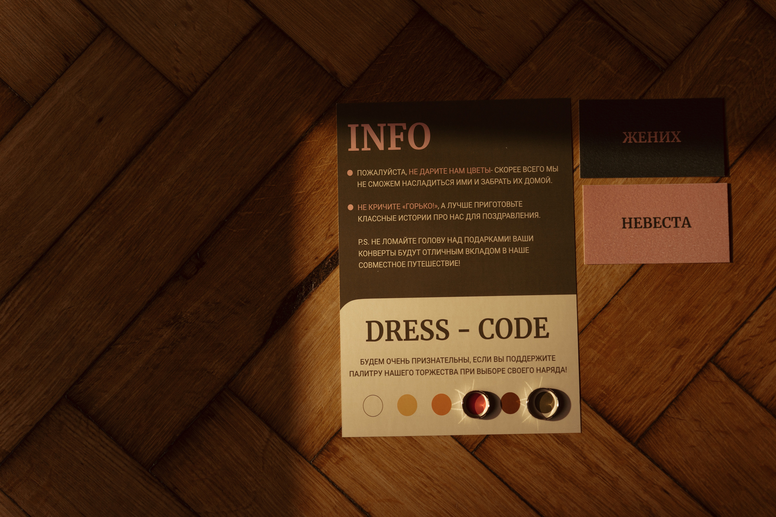 С|А. Фотограф Москва и Екатеринбург. Максимова Соня