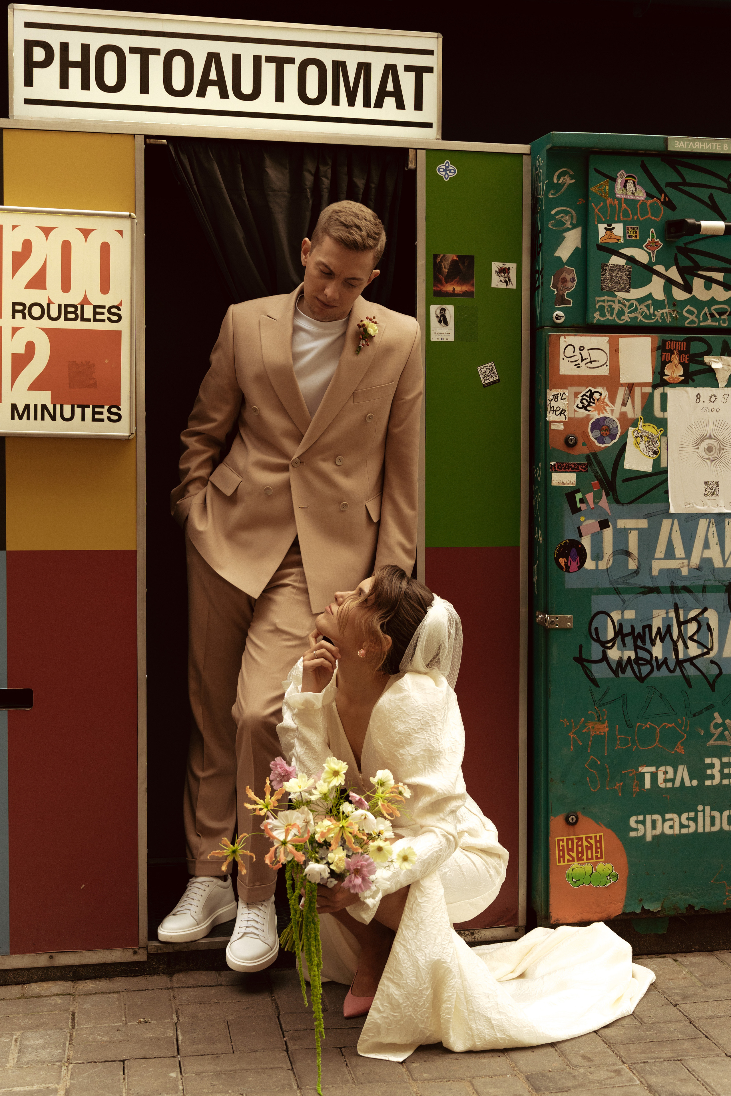 С|А. Фотограф Москва и Екатеринбург. Максимова Соня