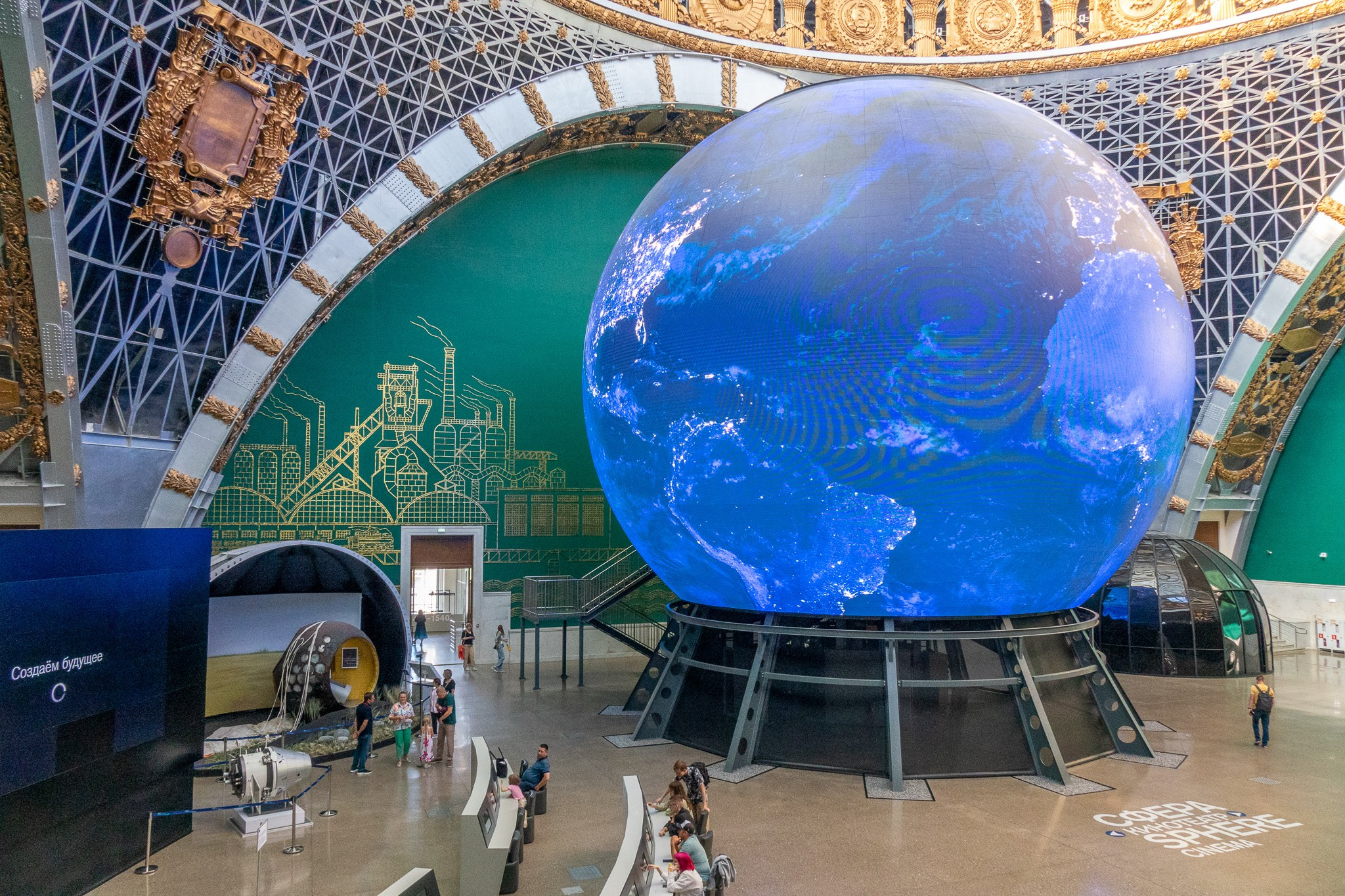 Достопримечательности Москвы. Коммерческая фотосъёмка городской среды, архитектуры и производственных объектов