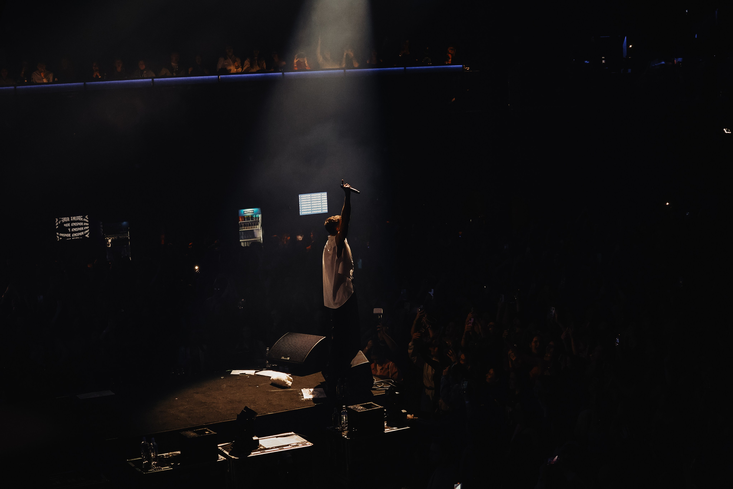 ОЛЕГ МАЙАМИ @ATMOSPHERE