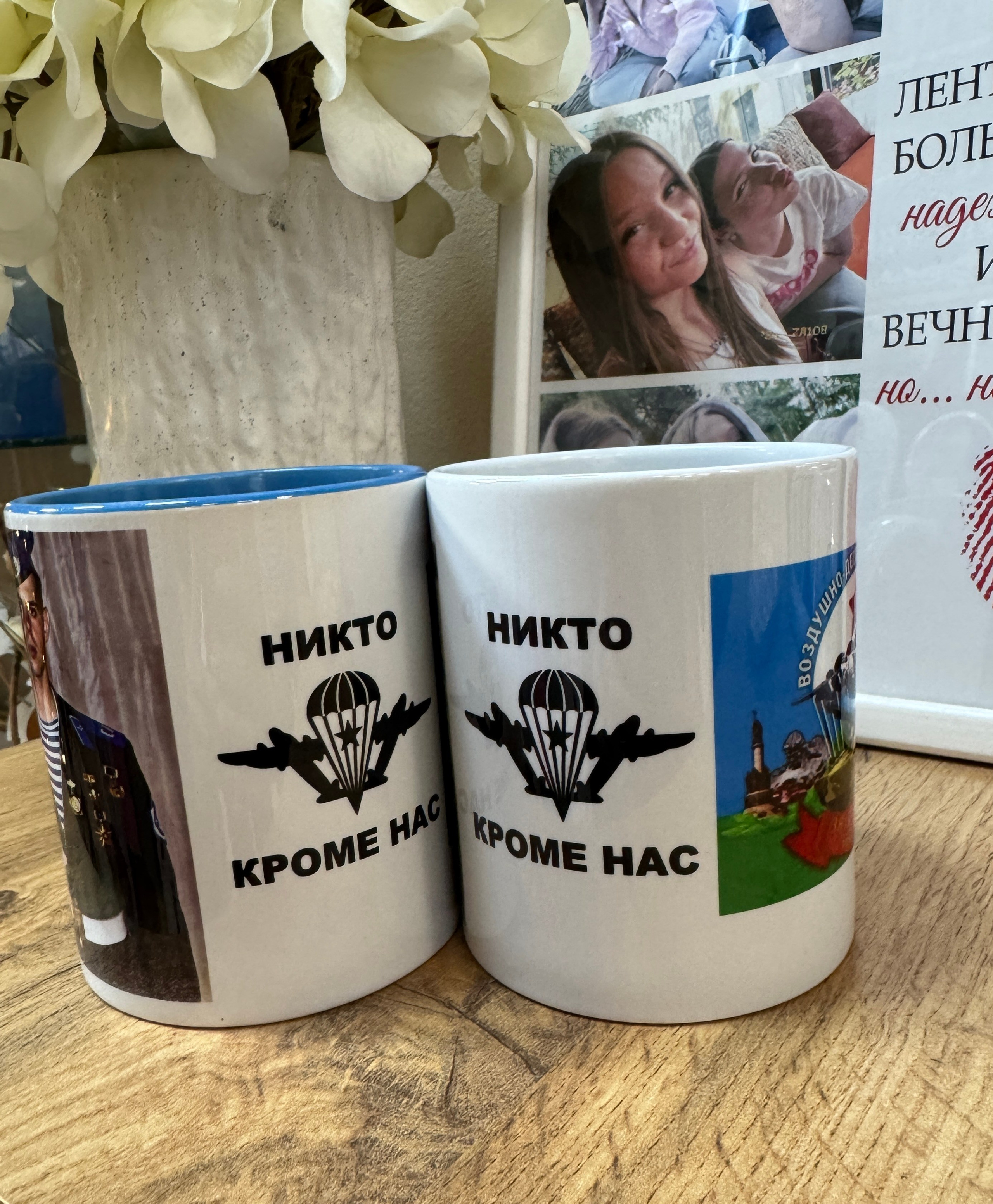 Кружки. Https://lifefotonn.ru/