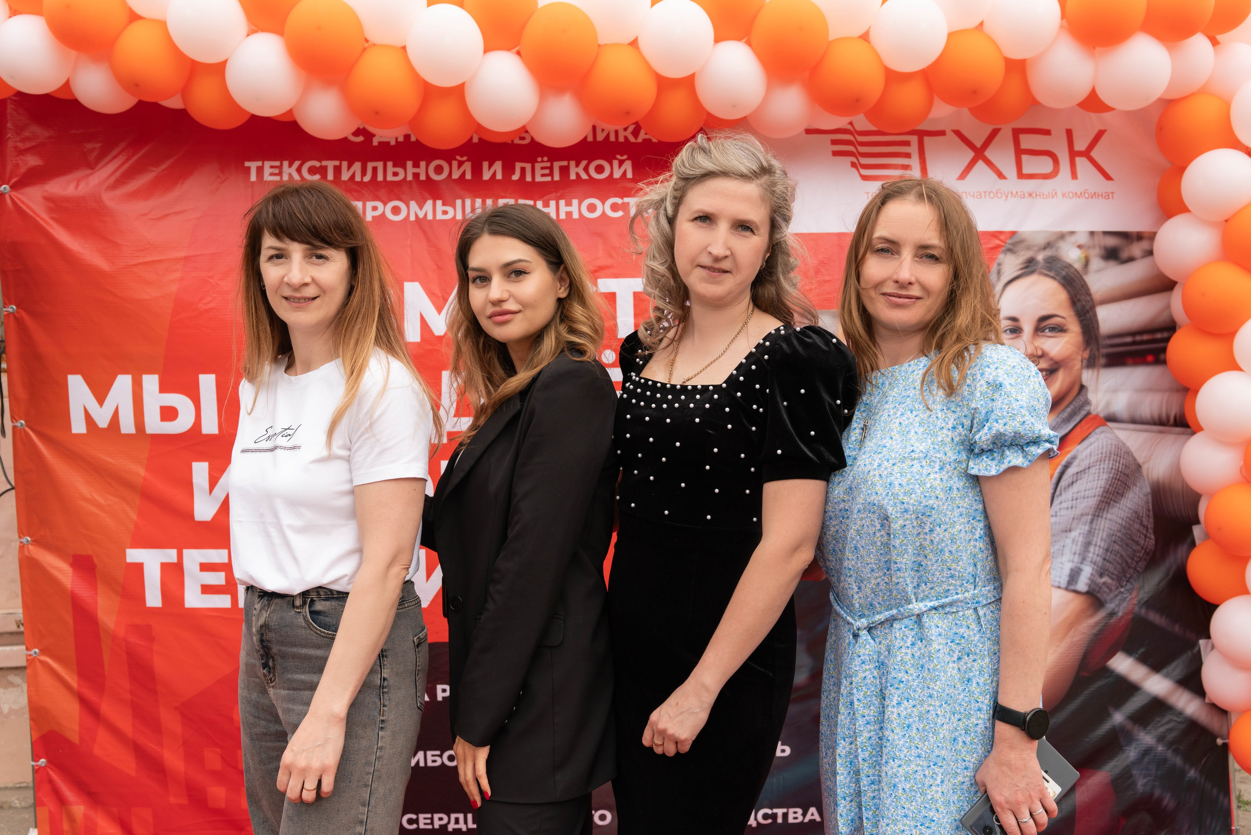 Юбилеи* Корпоративы* Дни Рождения