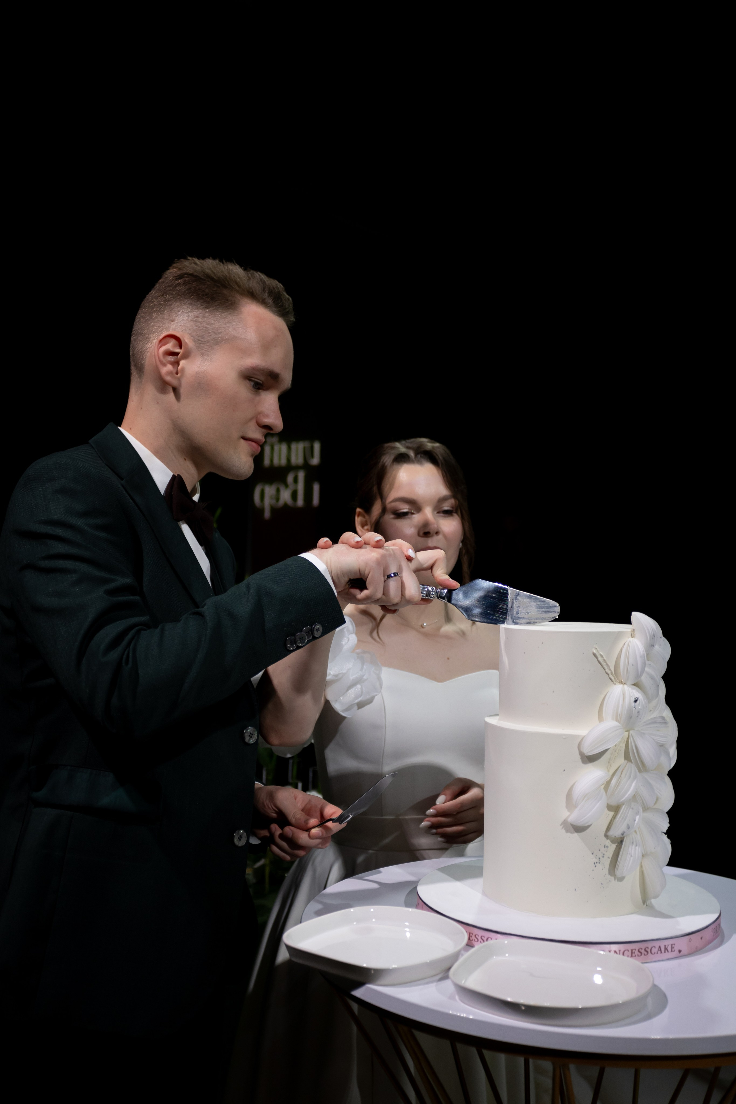 Василий и Вероника. Фотограф Екатеринбург