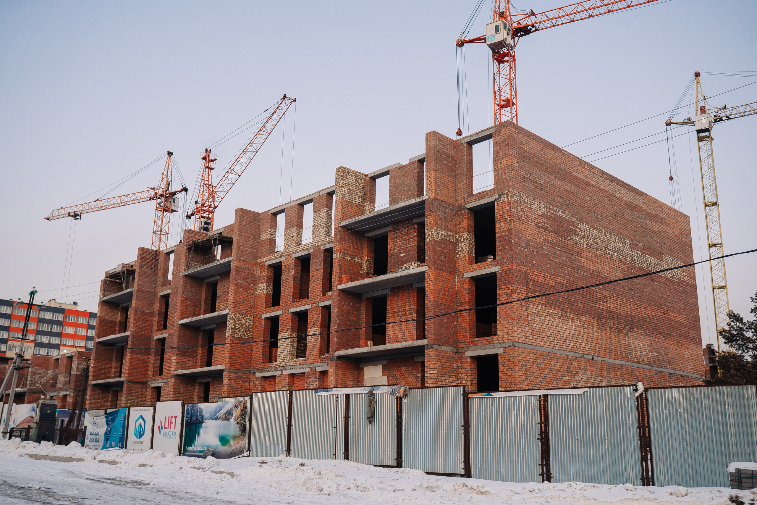 Жилой комплекс Zurich