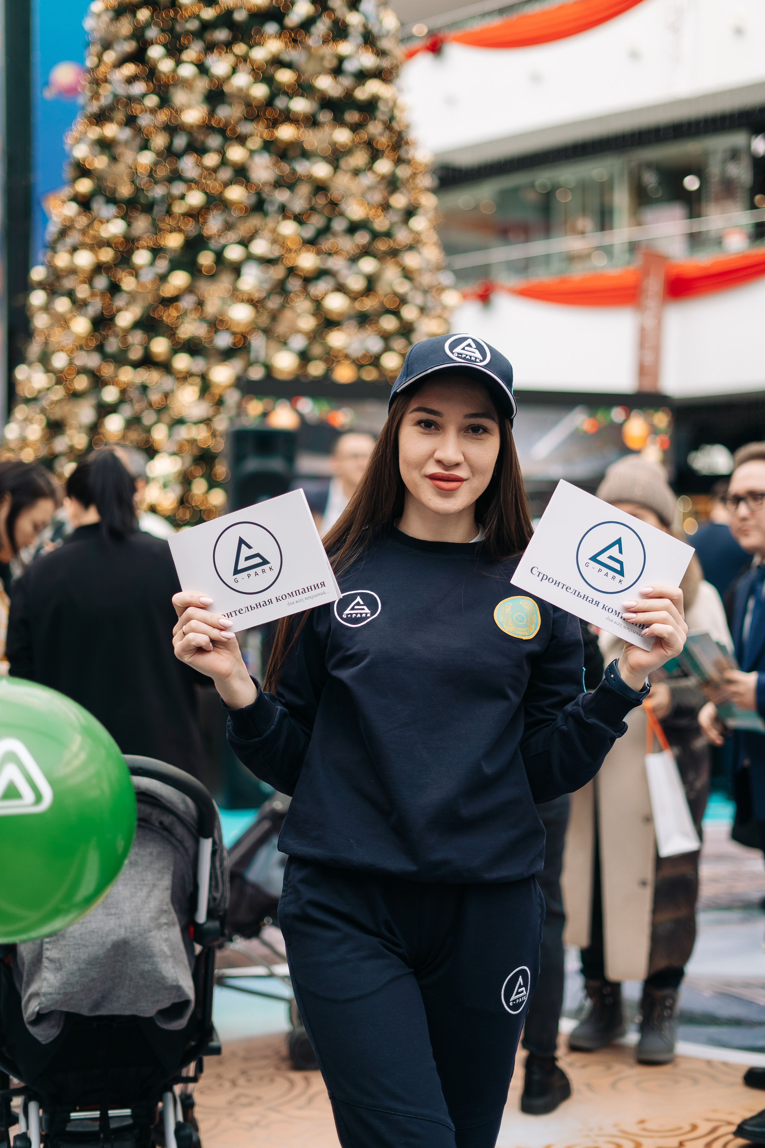 Строительная компания GPark