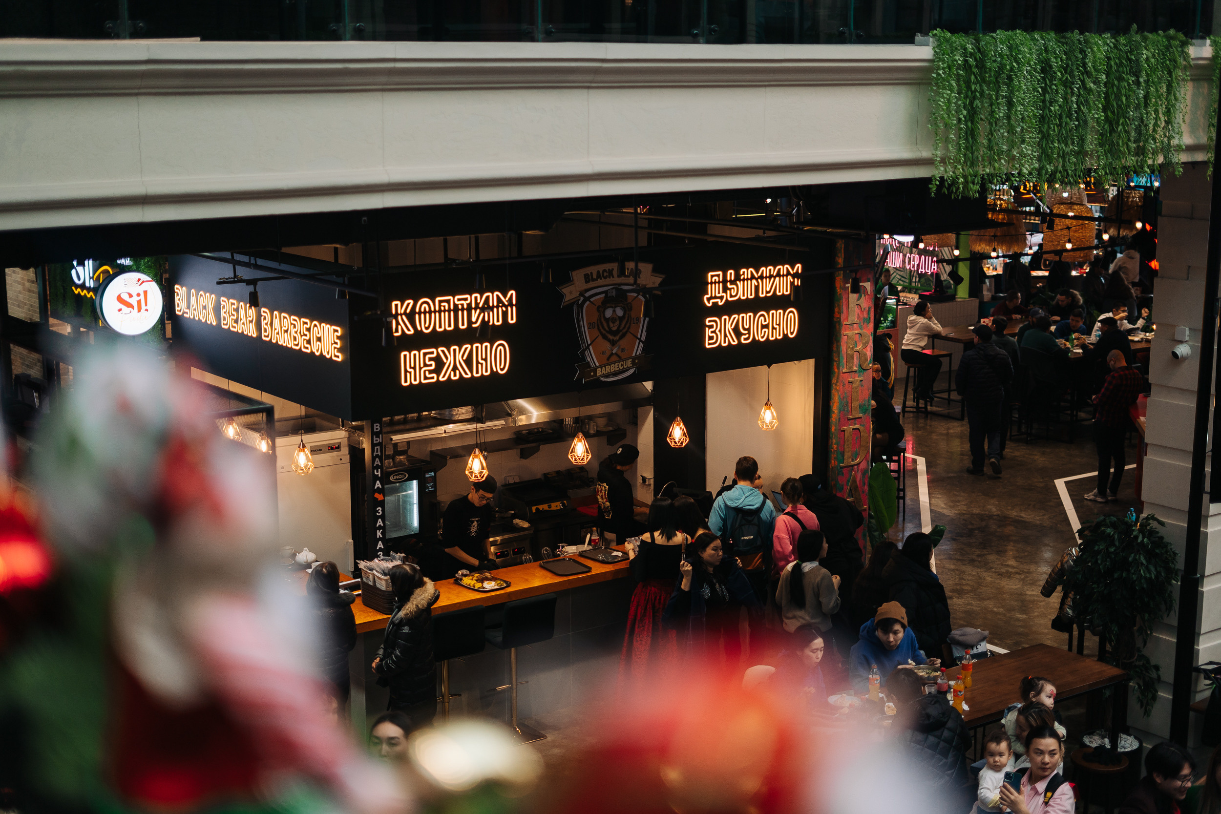 Фотоотчет: открытие Гастро-площади ЦЕНТР