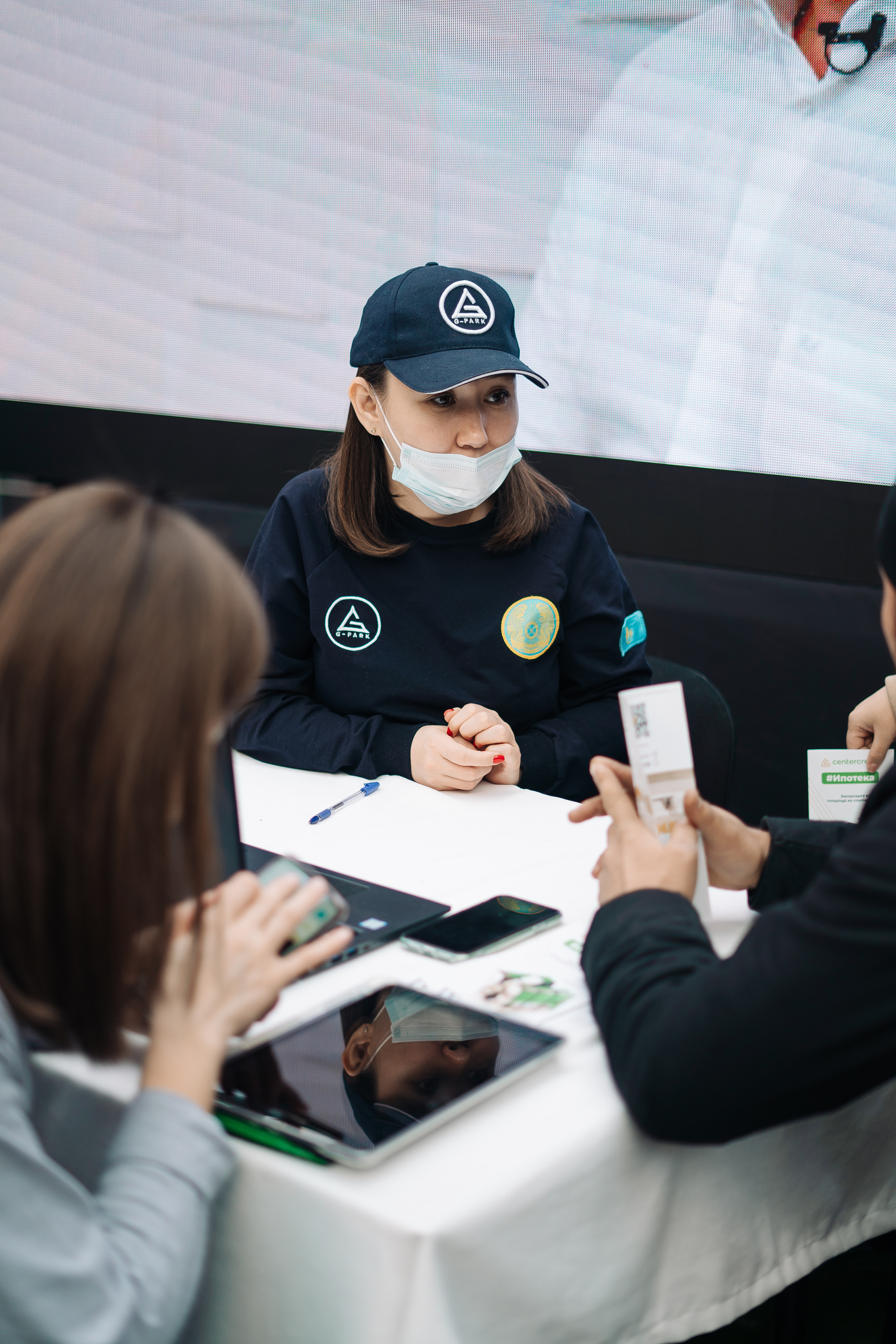 Строительная компания GPark