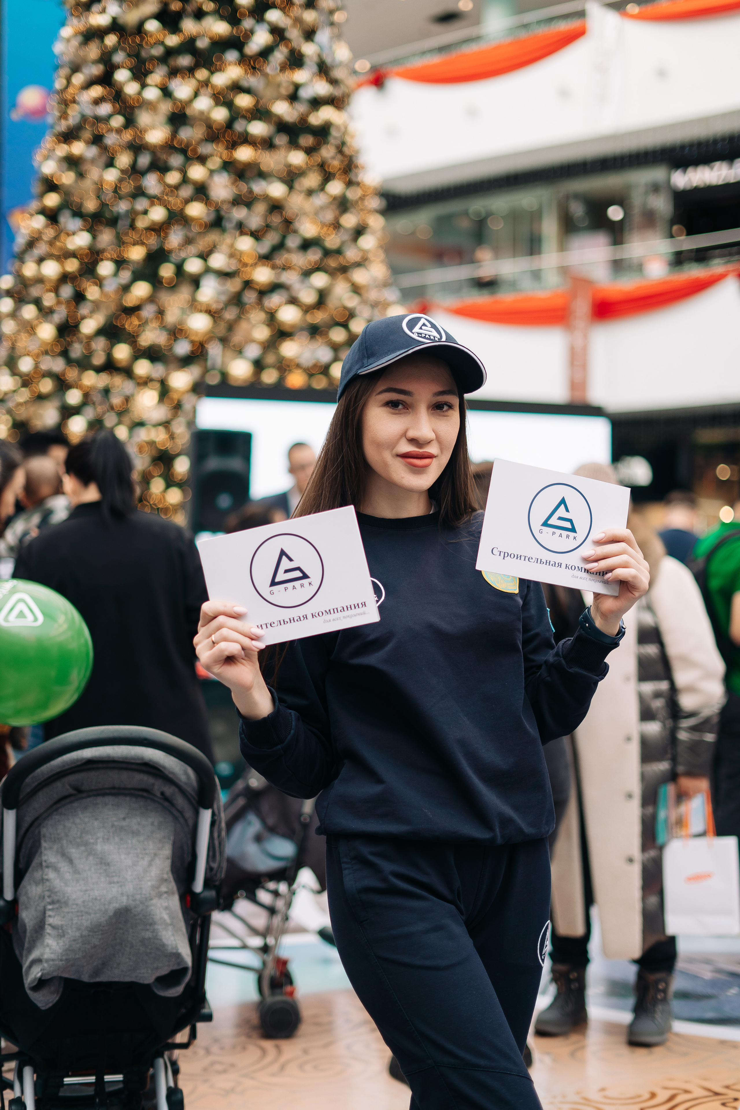 Строительная компания GPark