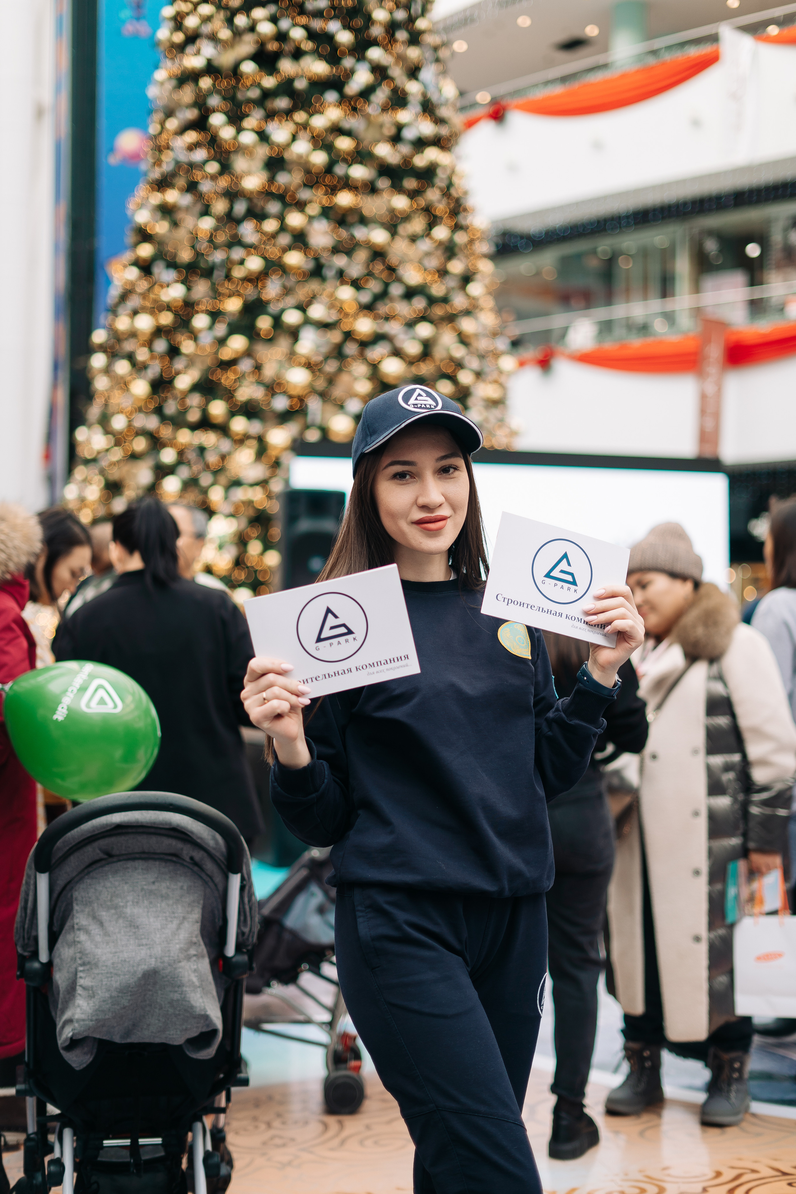 Строительная компания GPark