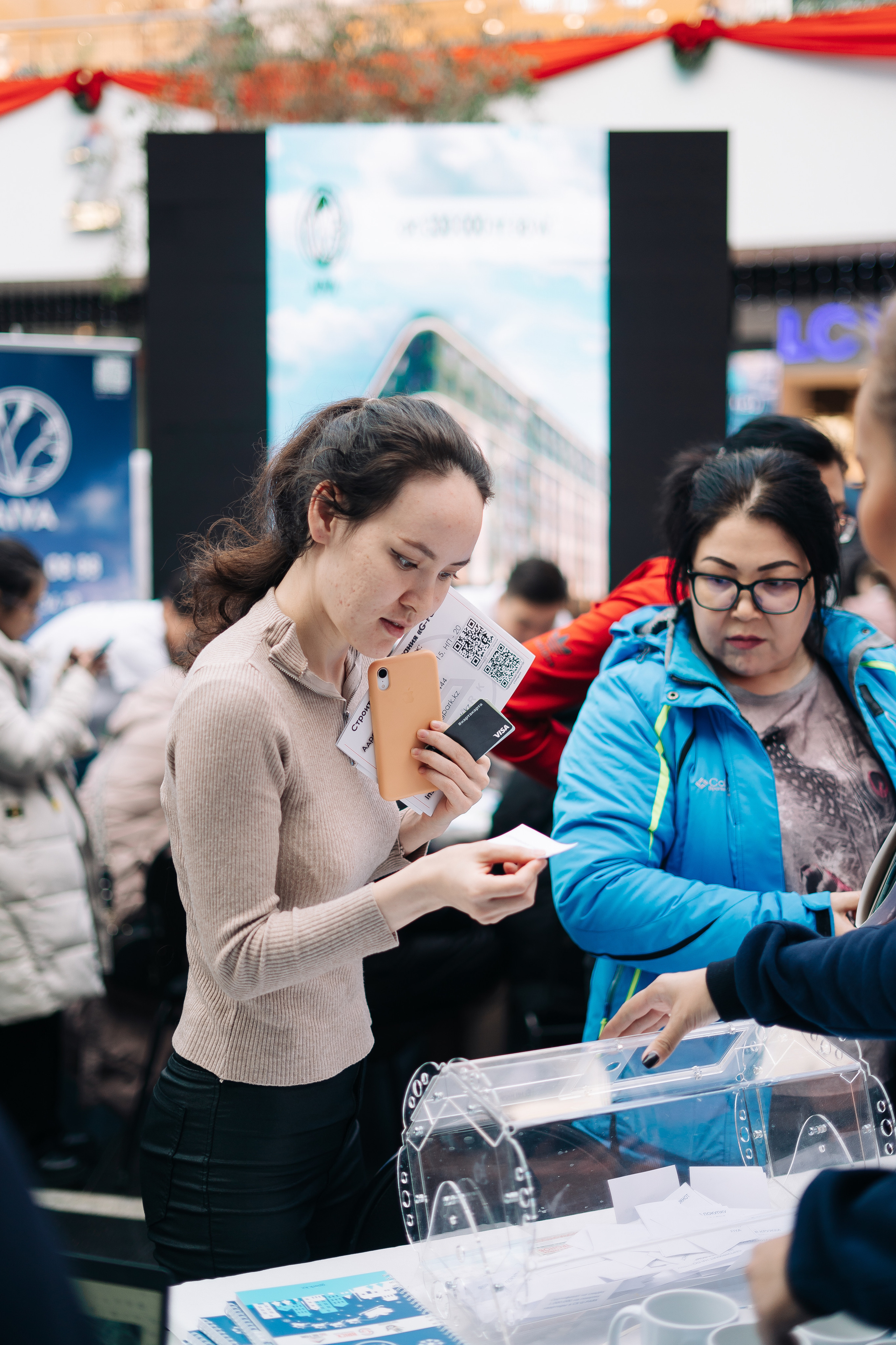 Строительная компания GPark