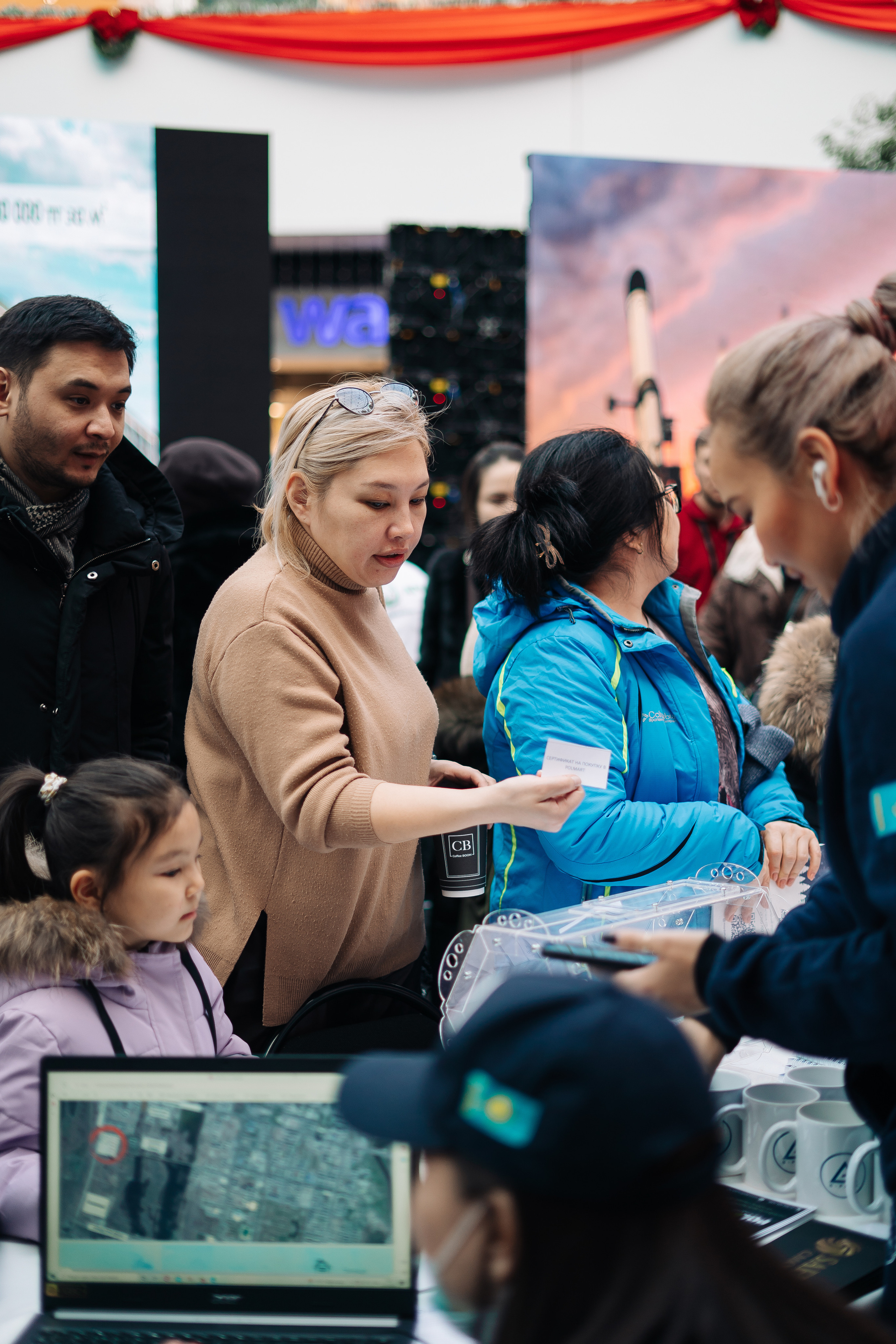 Строительная компания GPark