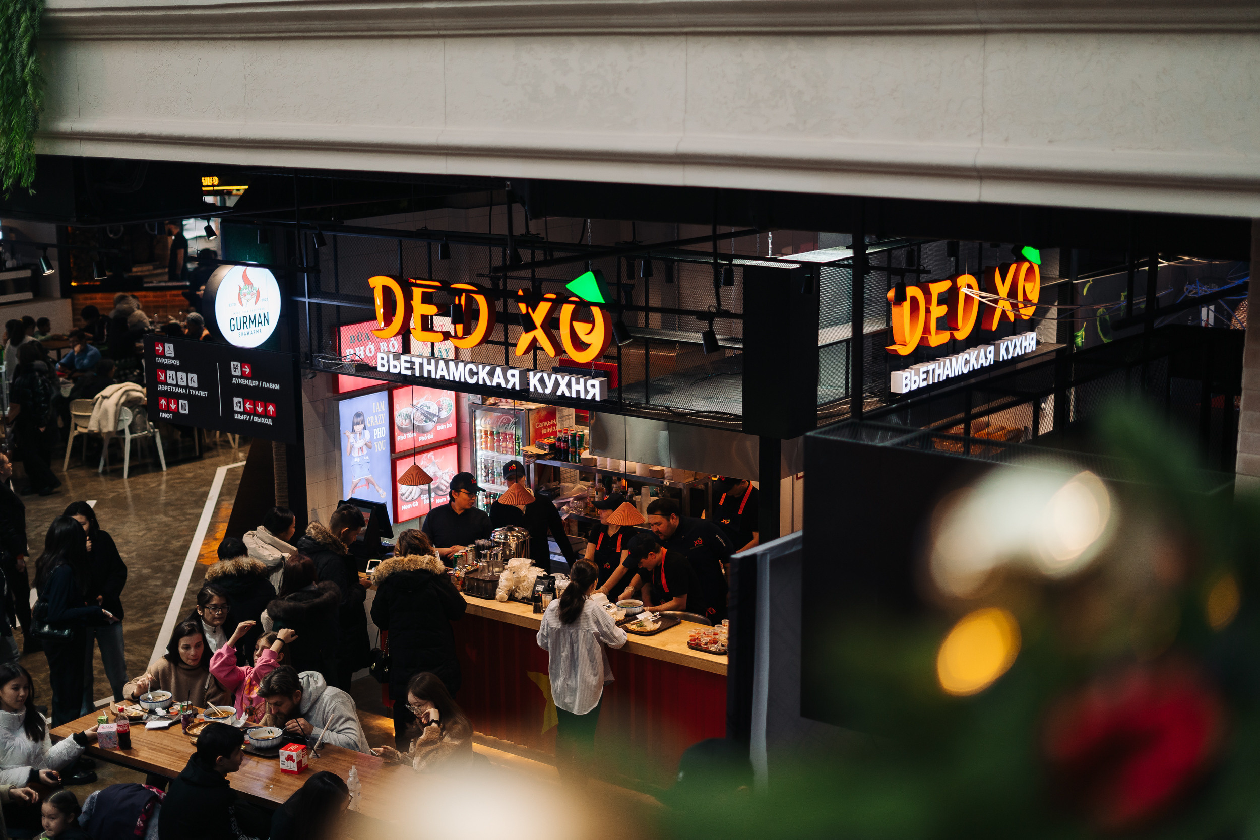 Фотоотчет: открытие Гастро-площади ЦЕНТР