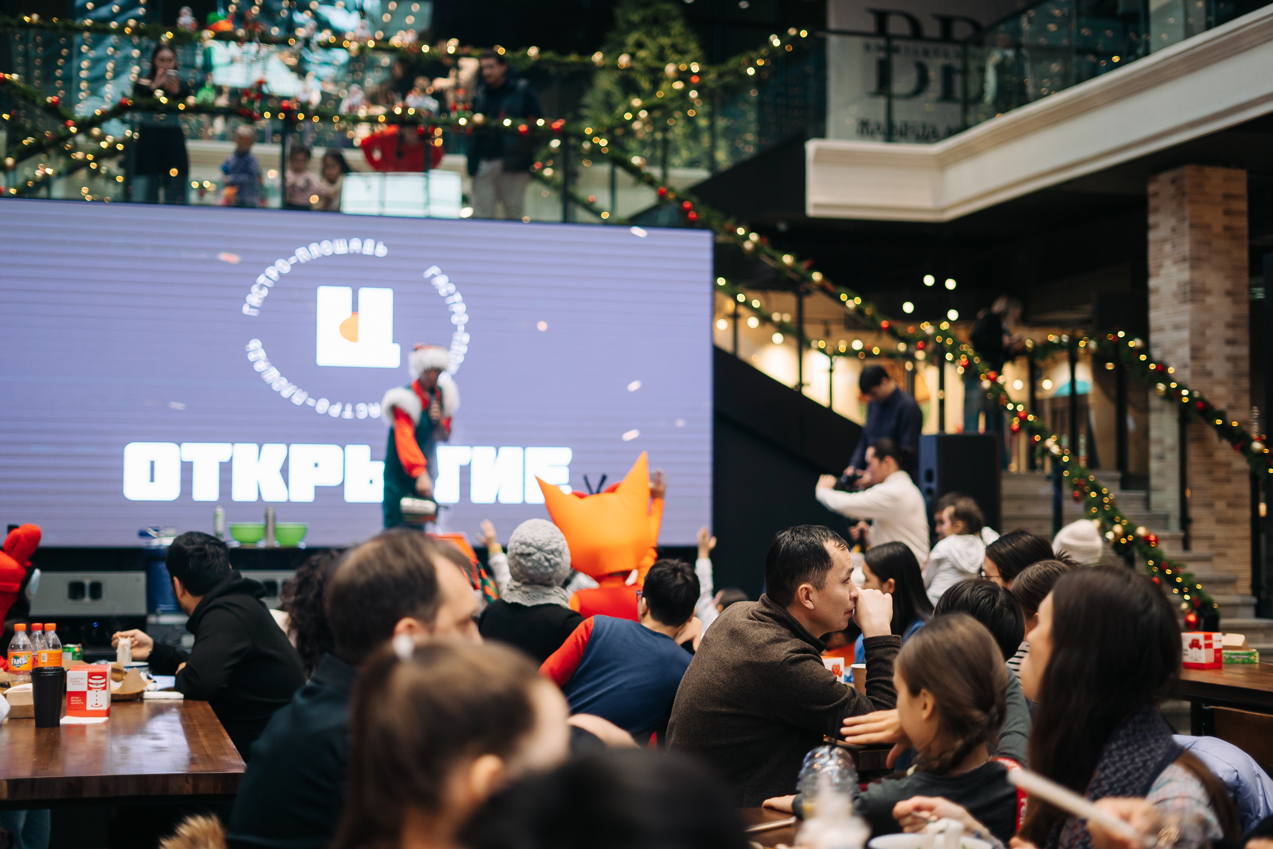 Фотоотчет: открытие Гастро-площади ЦЕНТР