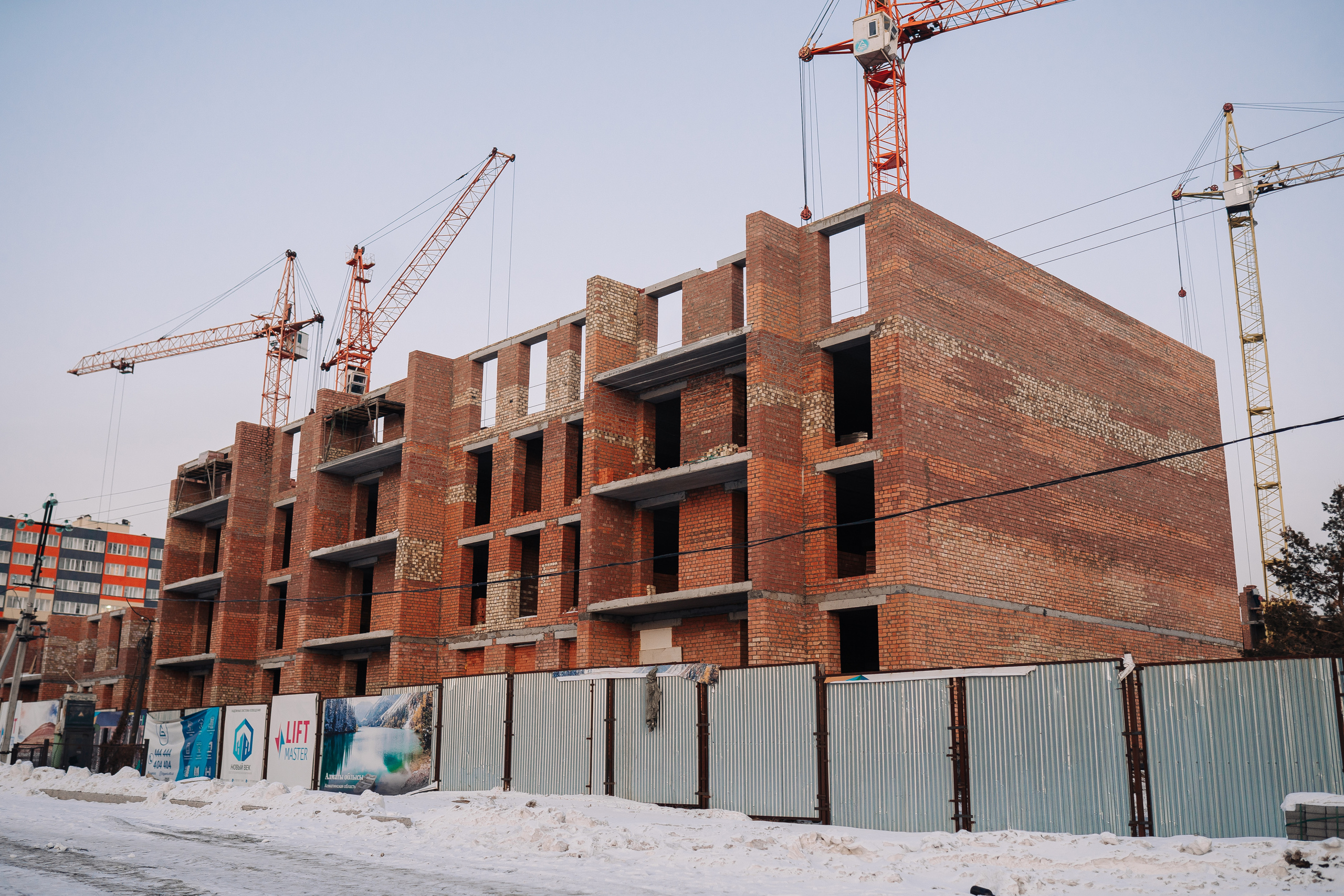 Жилой комплекс Zurich