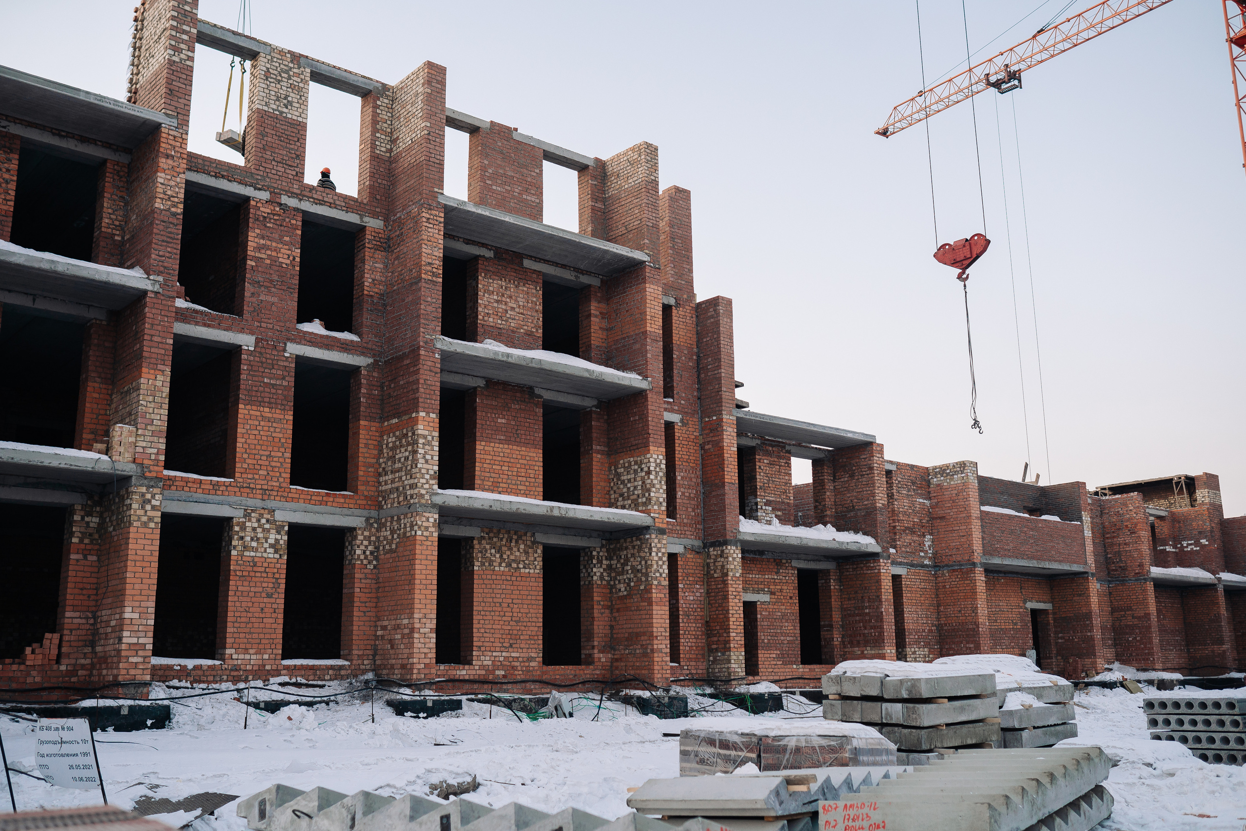 Жилой комплекс Zurich