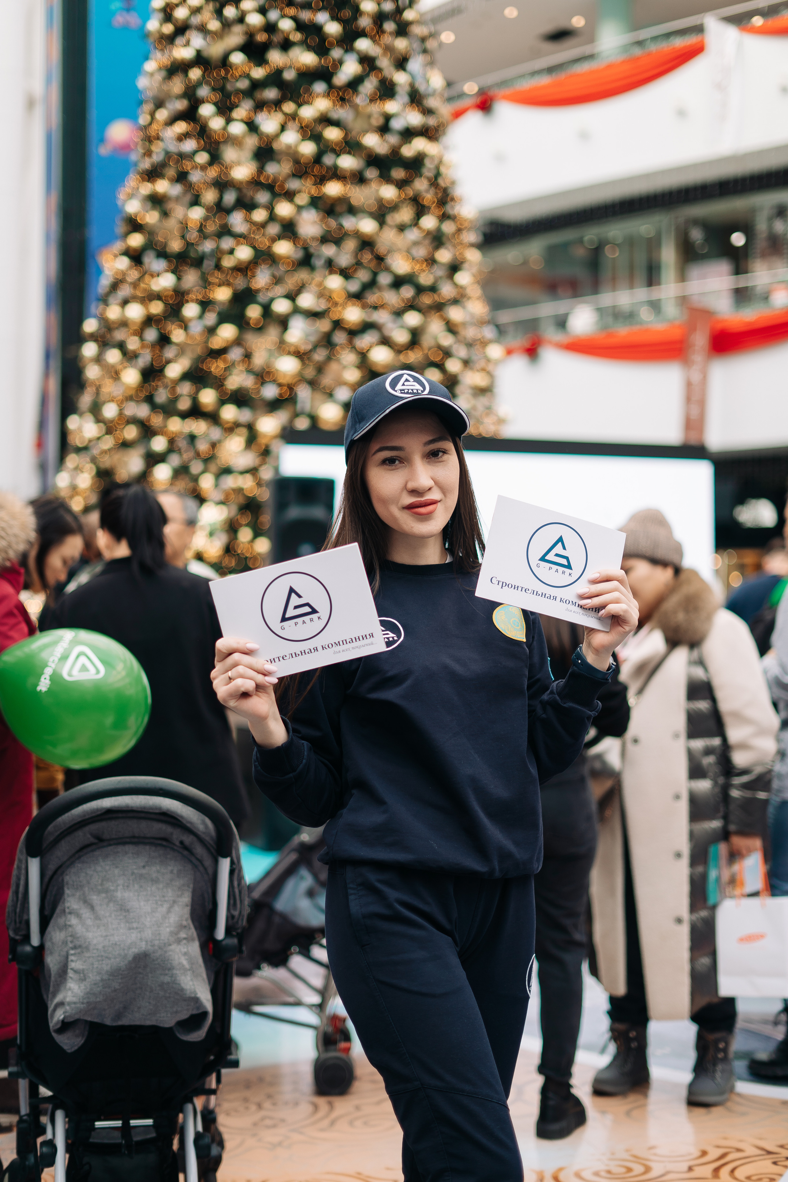 Строительная компания GPark