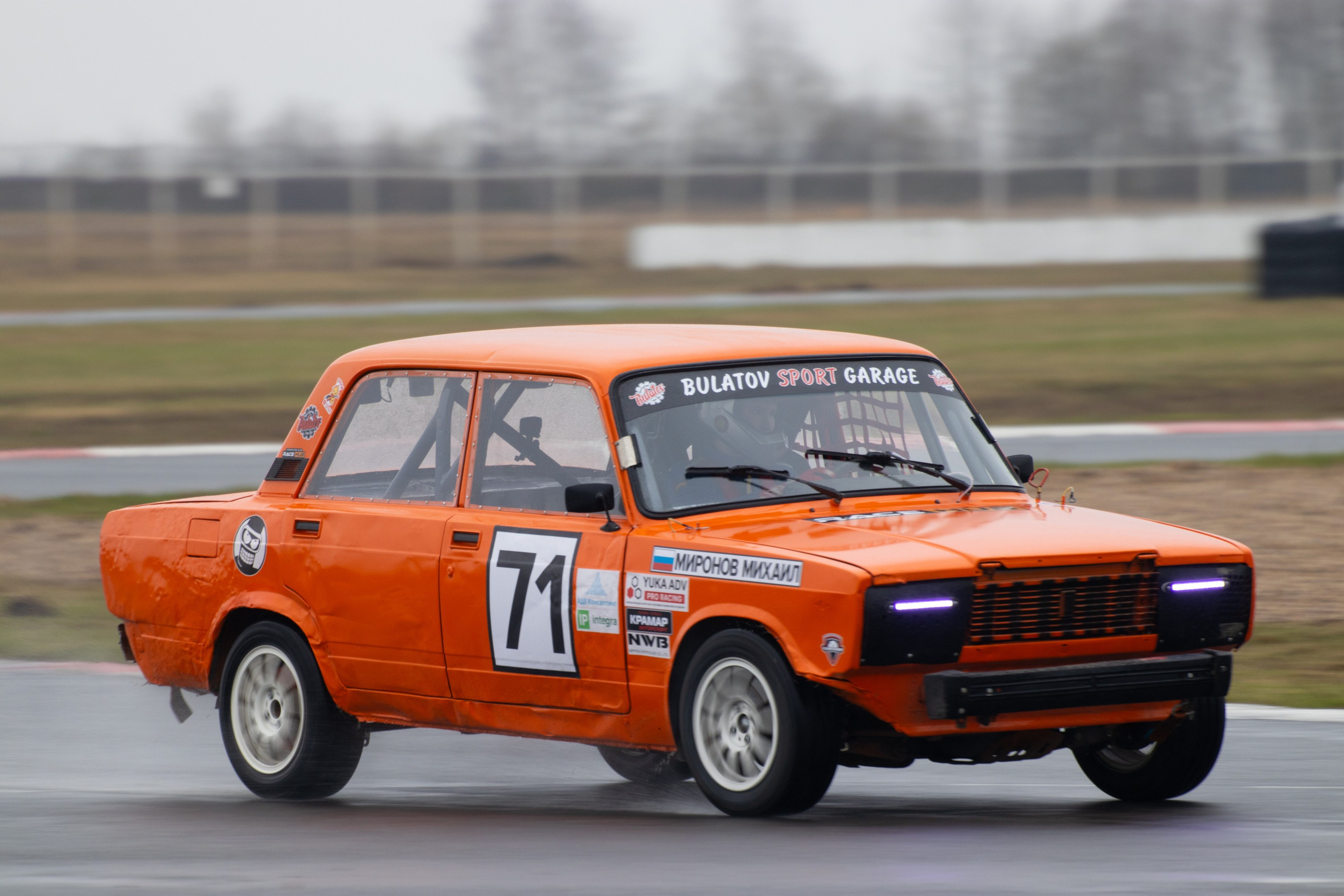 Кубок YUKA ADV PRO RACING 11.04.2026 АДМ Рейсвэй Мячково. Фотоклиника Светланы Шутько