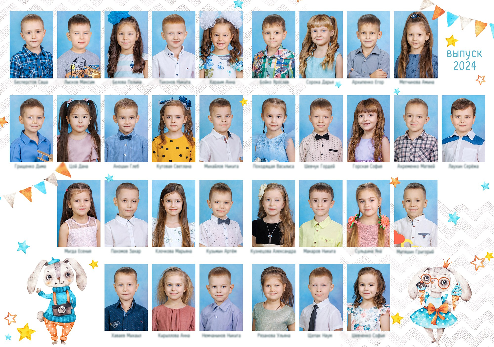ЗАЙЧИКИ. Выпускные альбомы в школе и детском саду