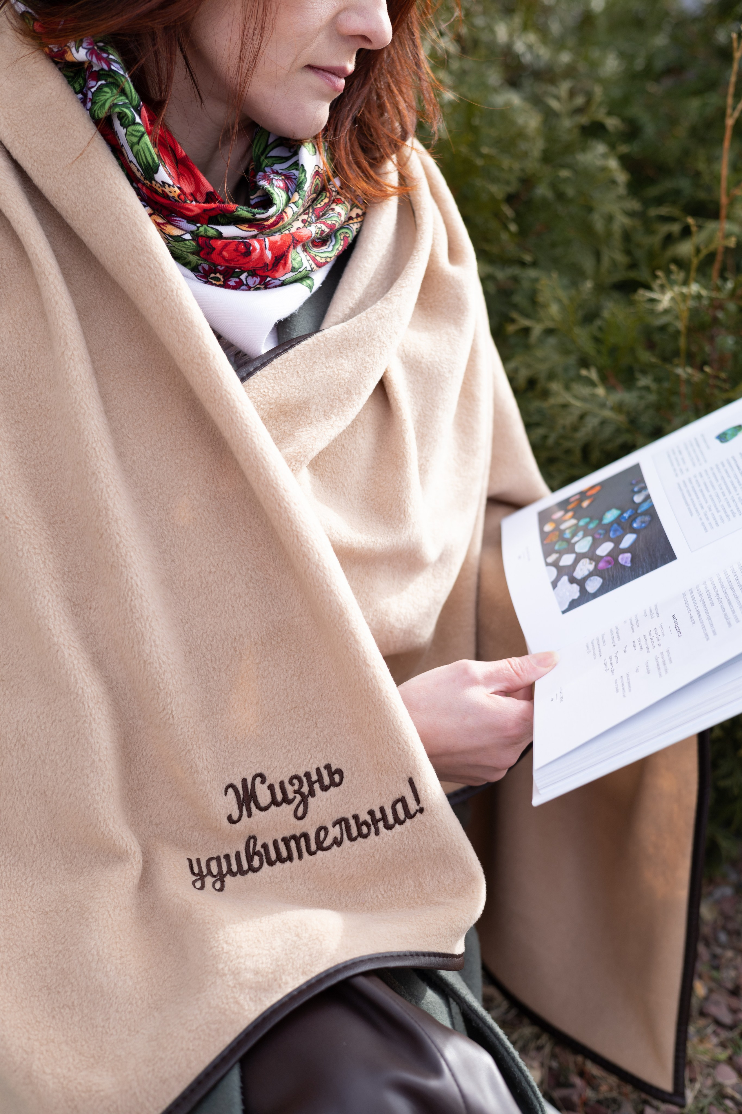 Контент съемка. Семейный фотограф в Екатеринбурге Макарова Алёна