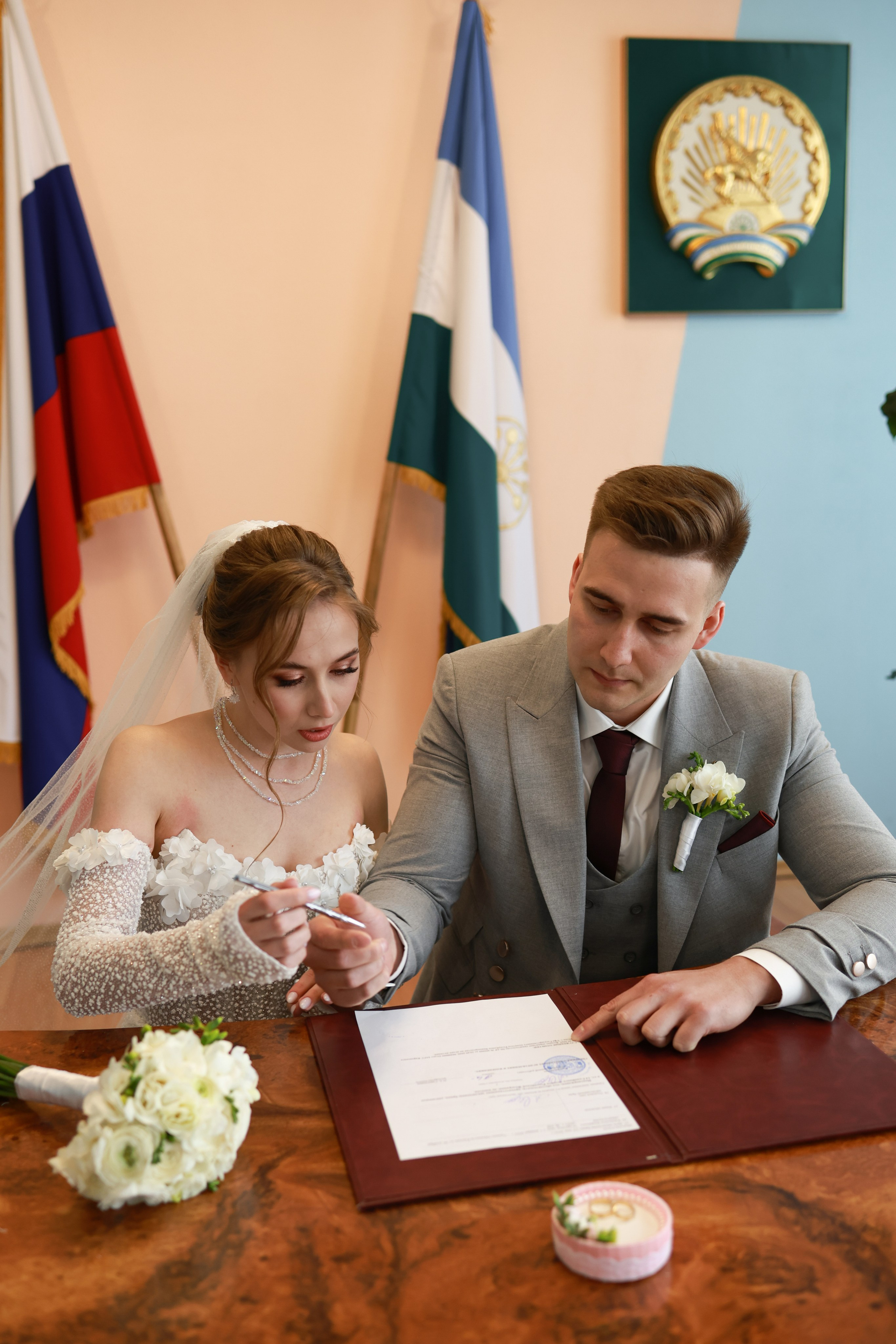 Айдар & Юлия. Фотограф Ксения Стужина