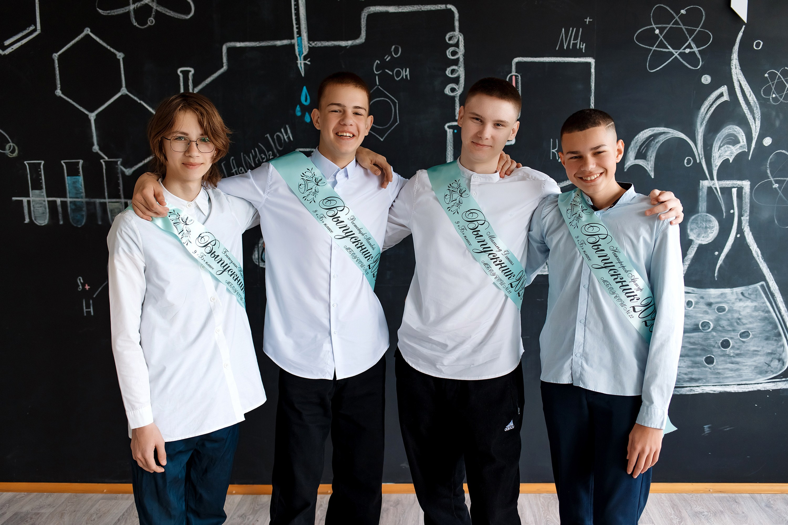 9 класс съемка в школе. Фотограф Любовь Корниенко, Примоский край