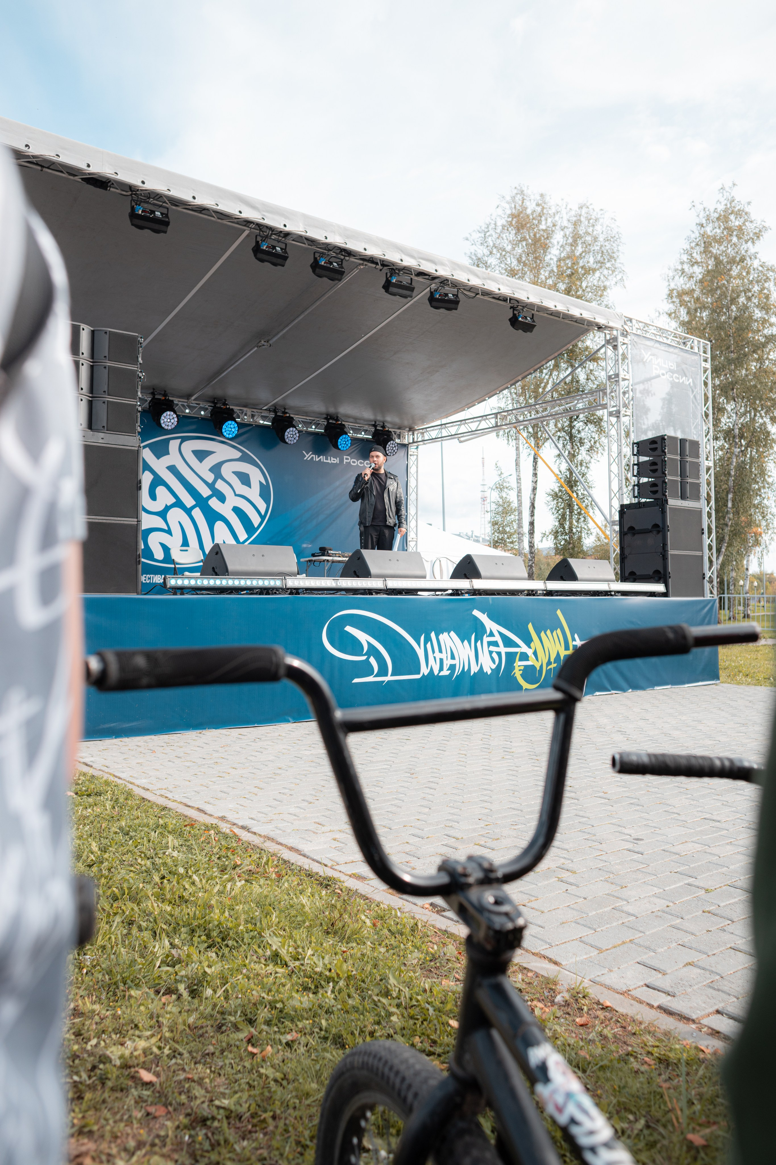 Динамика улиц. Фотограф в Пермском крае Матвей Раттер