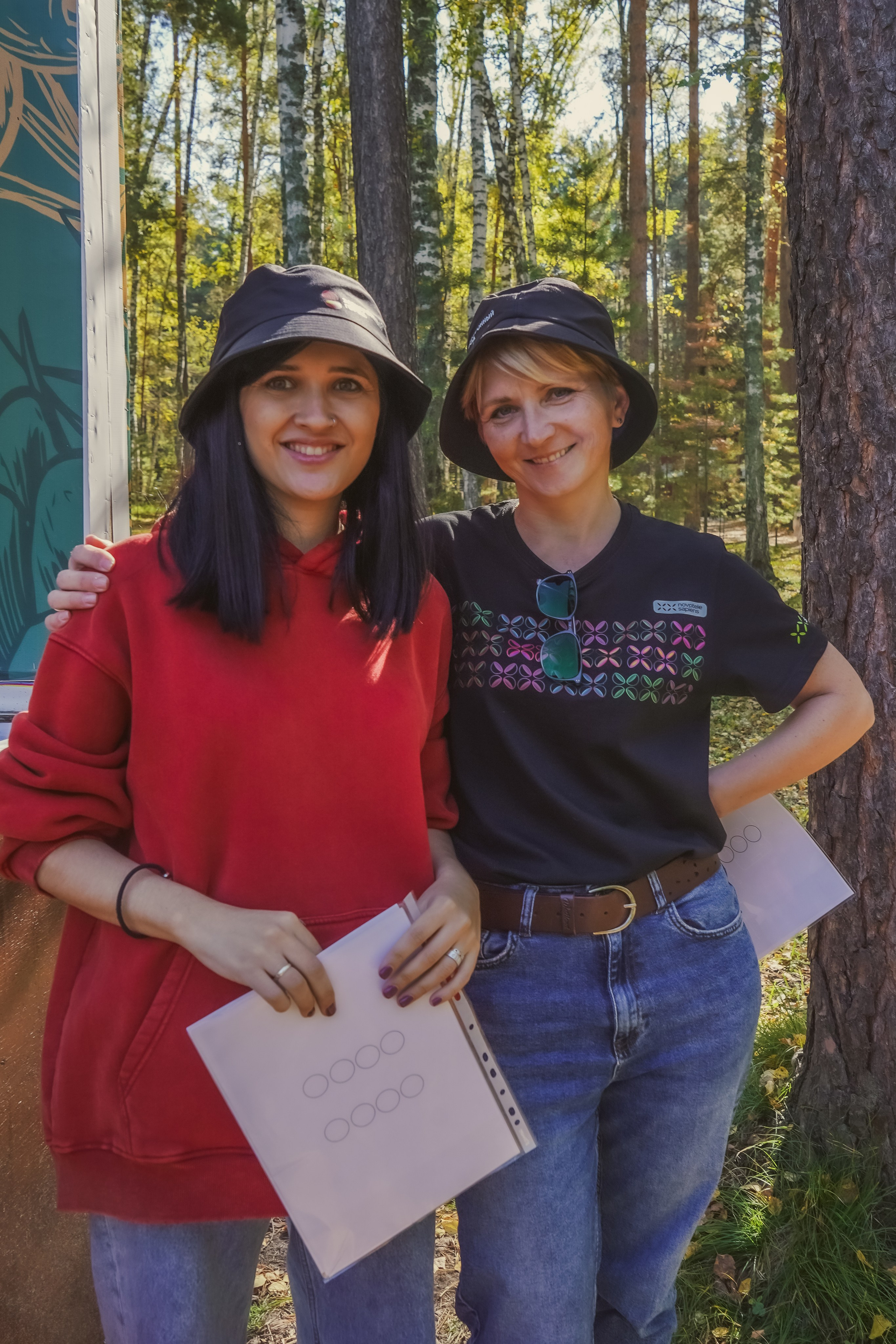 Пикник Электронный город. Главная