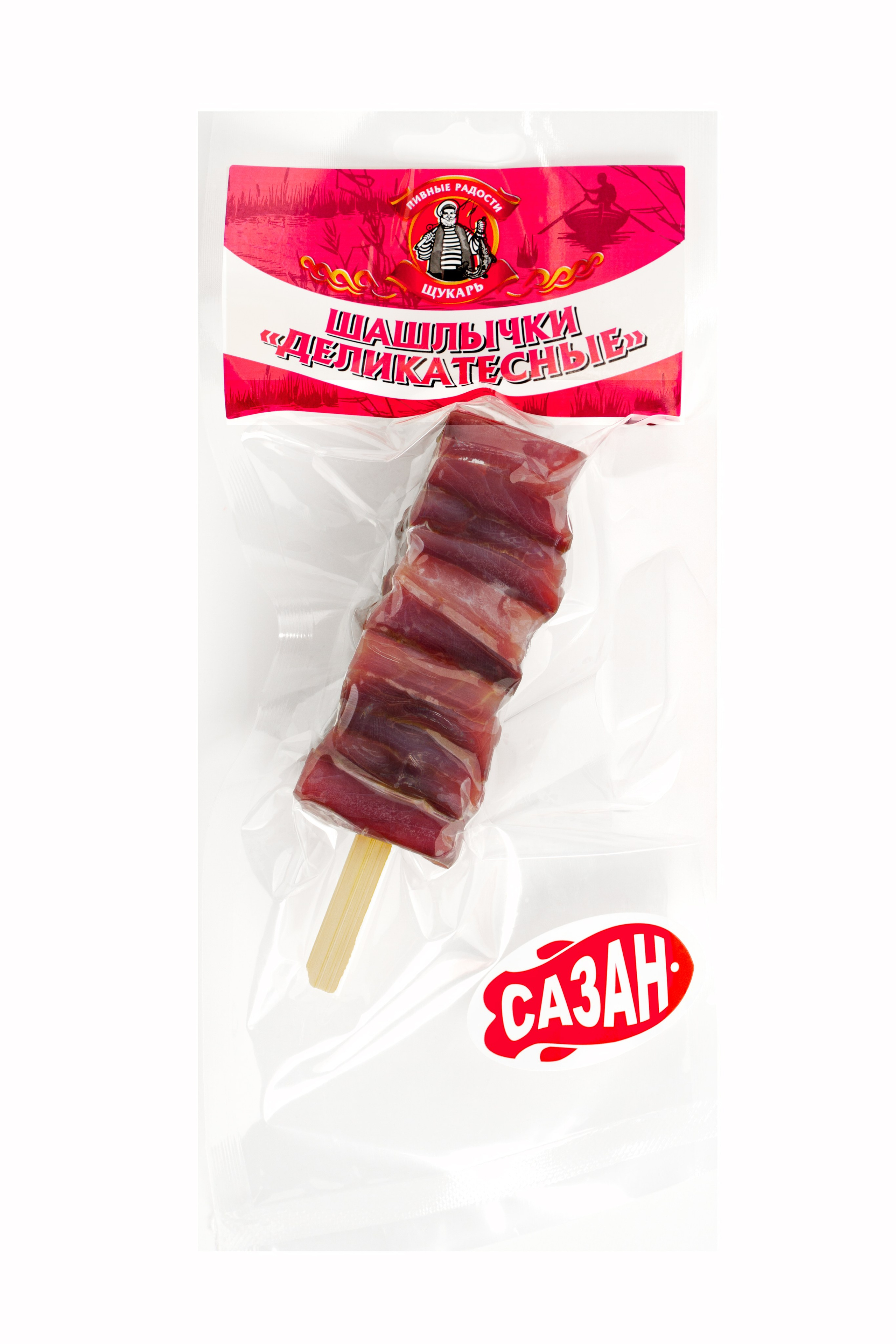 Рыбная продукция. Макаров Сергей|Creamlebot Фотограф города Ростов-на-Дону