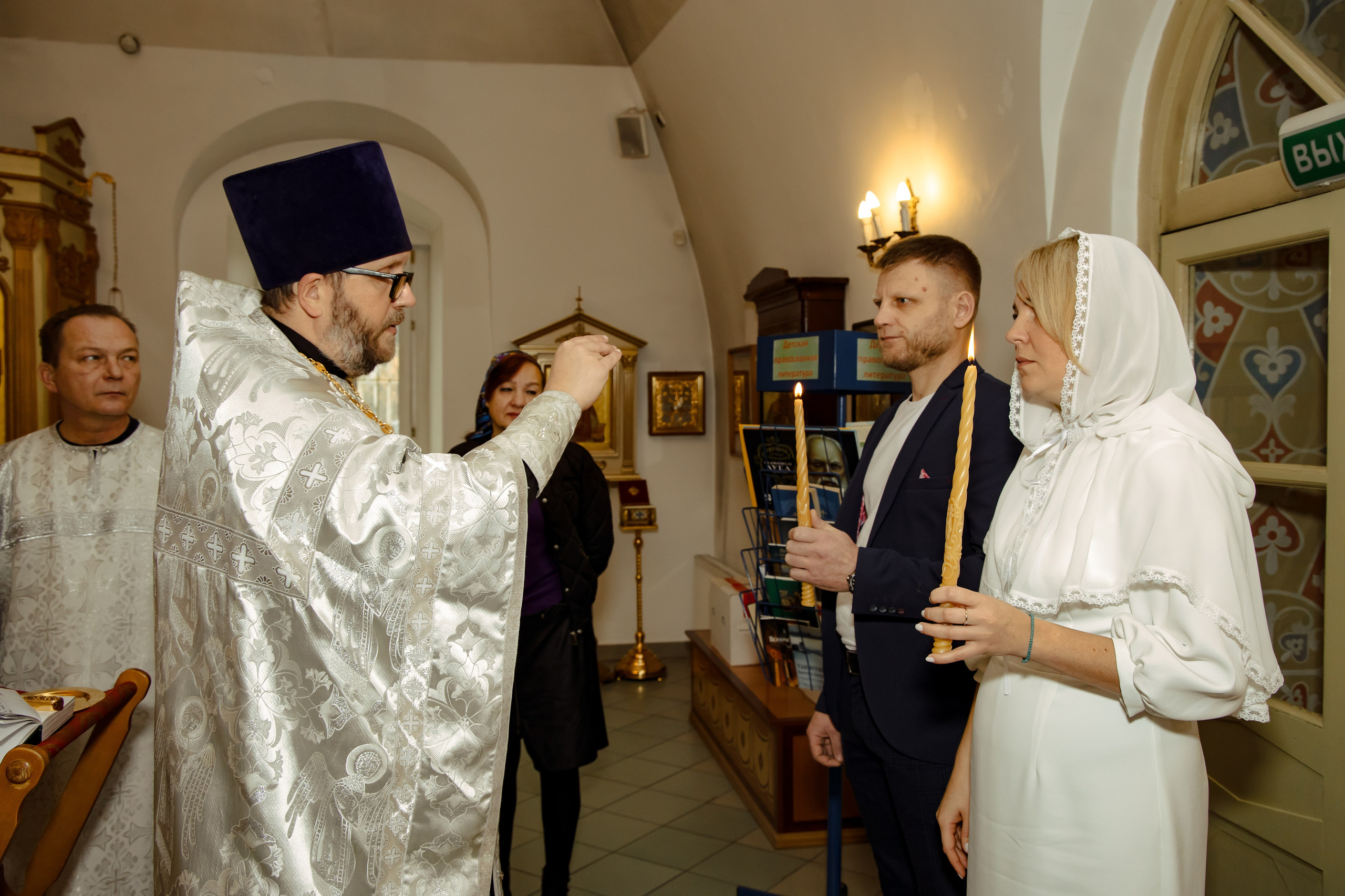Таинство крещения и венчания. Фотограф в Подольске