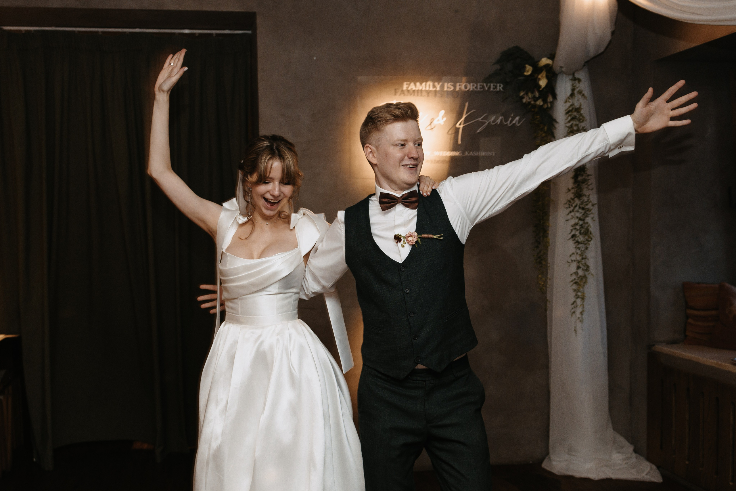 Илья и Ксюша (2024). Свадебный и семейный фотограф в Москве Яна Шувалова