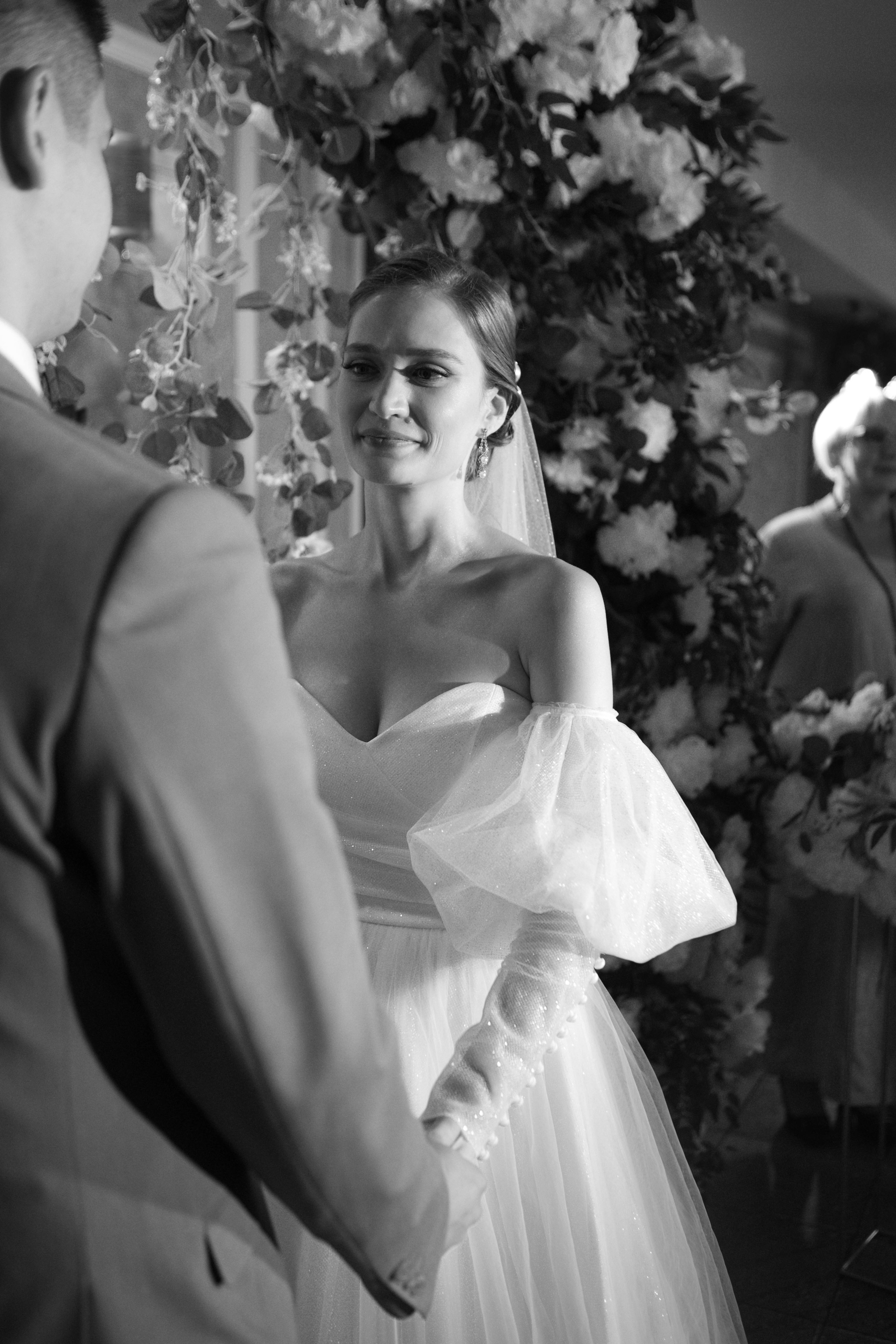 Марат & Анна