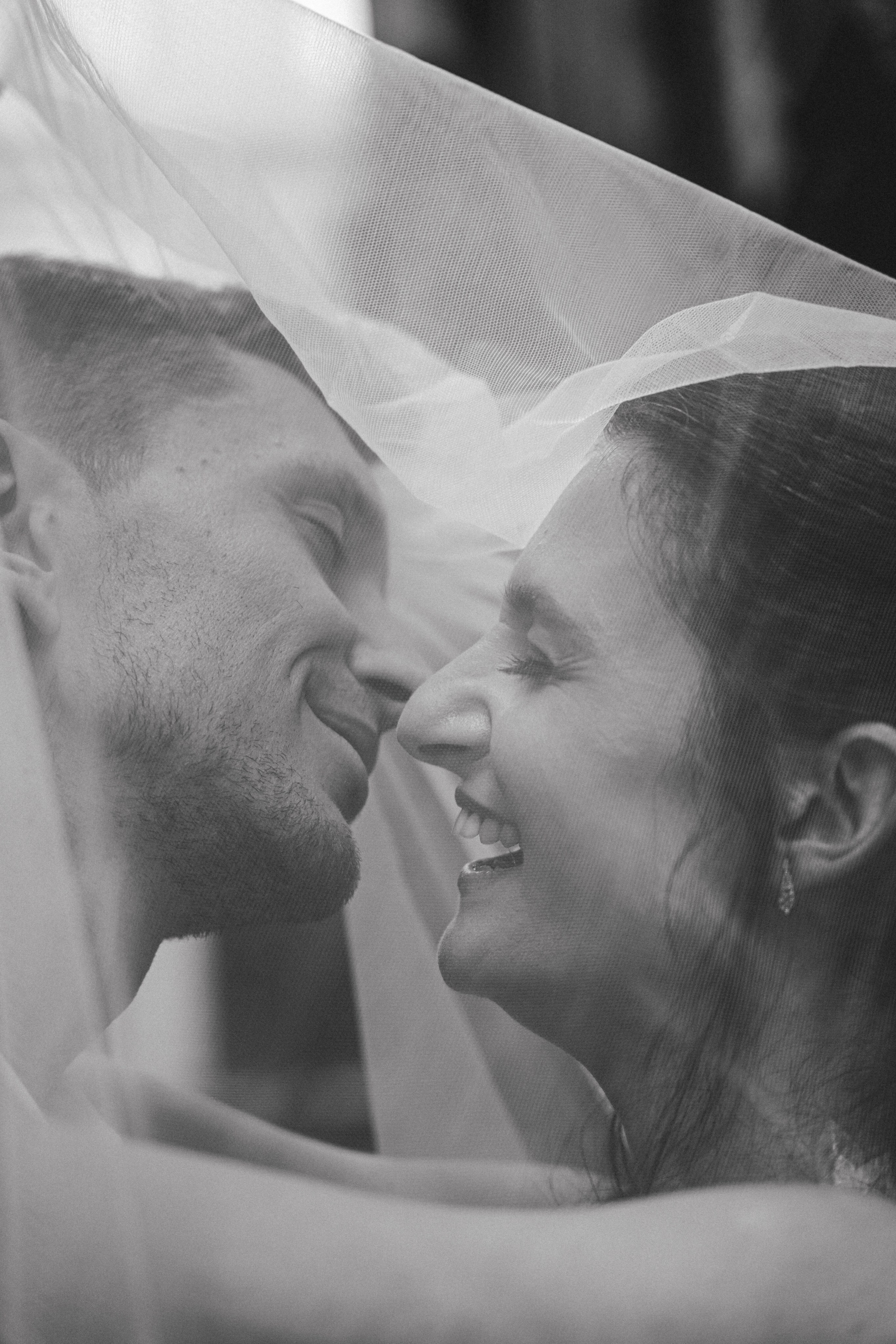 Свадебная прогулка